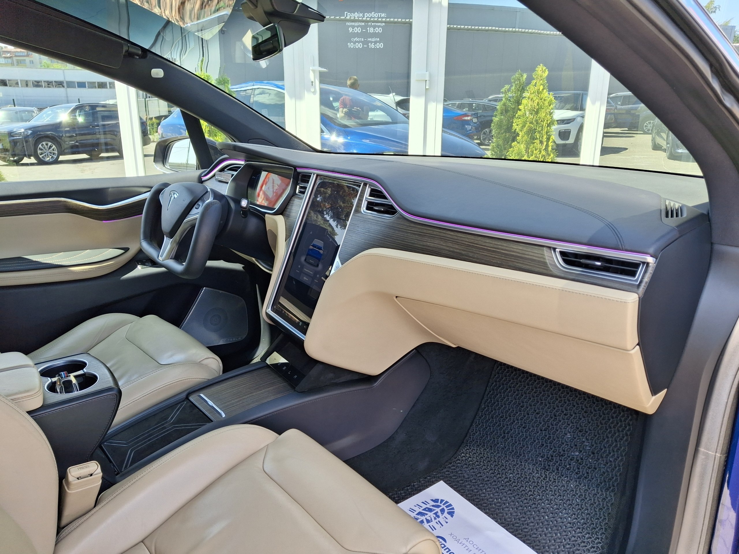 Tesla-19