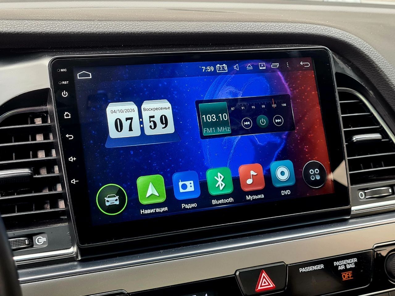 Hyundai-10