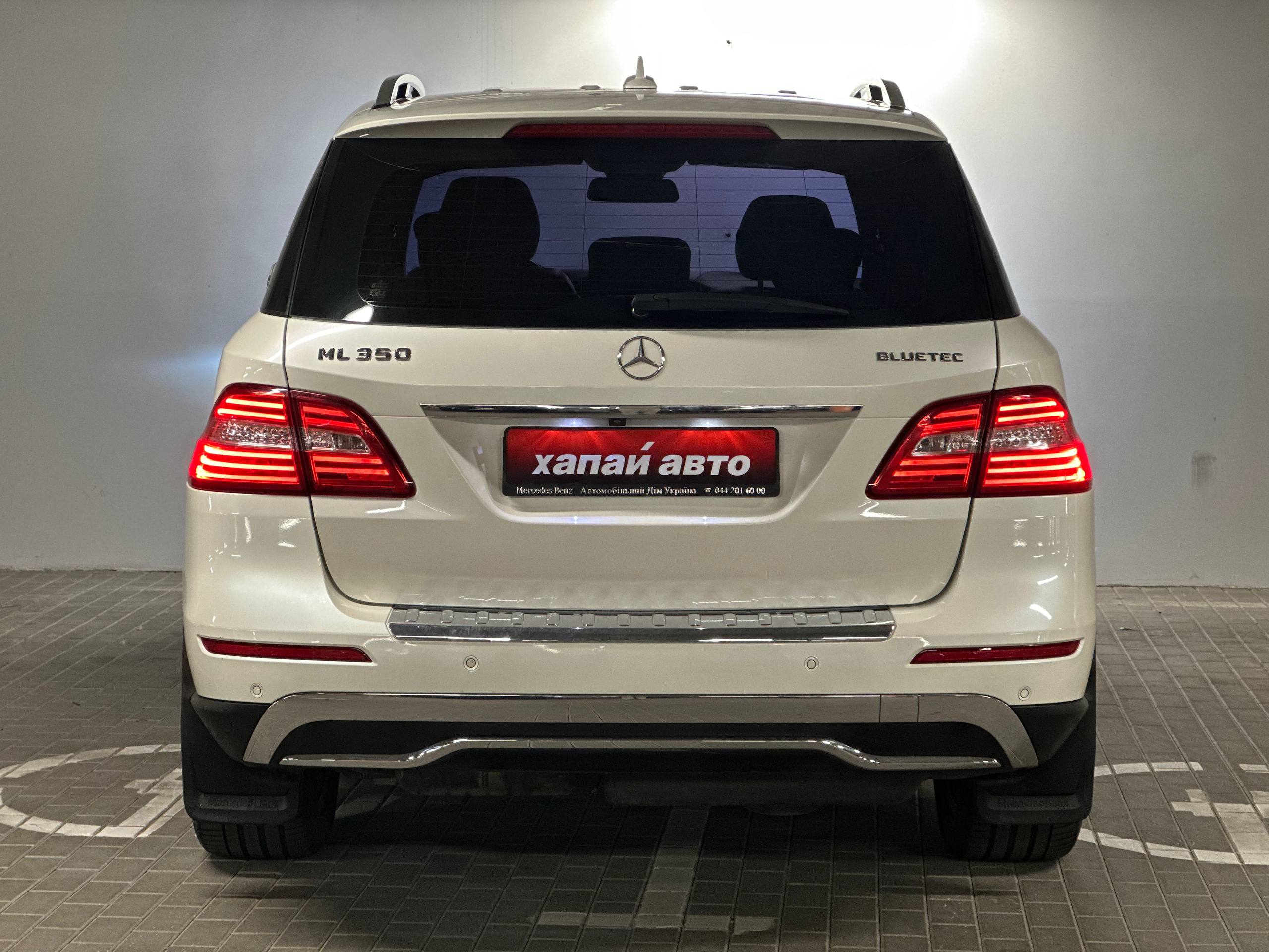 Mercedes-Benz-1