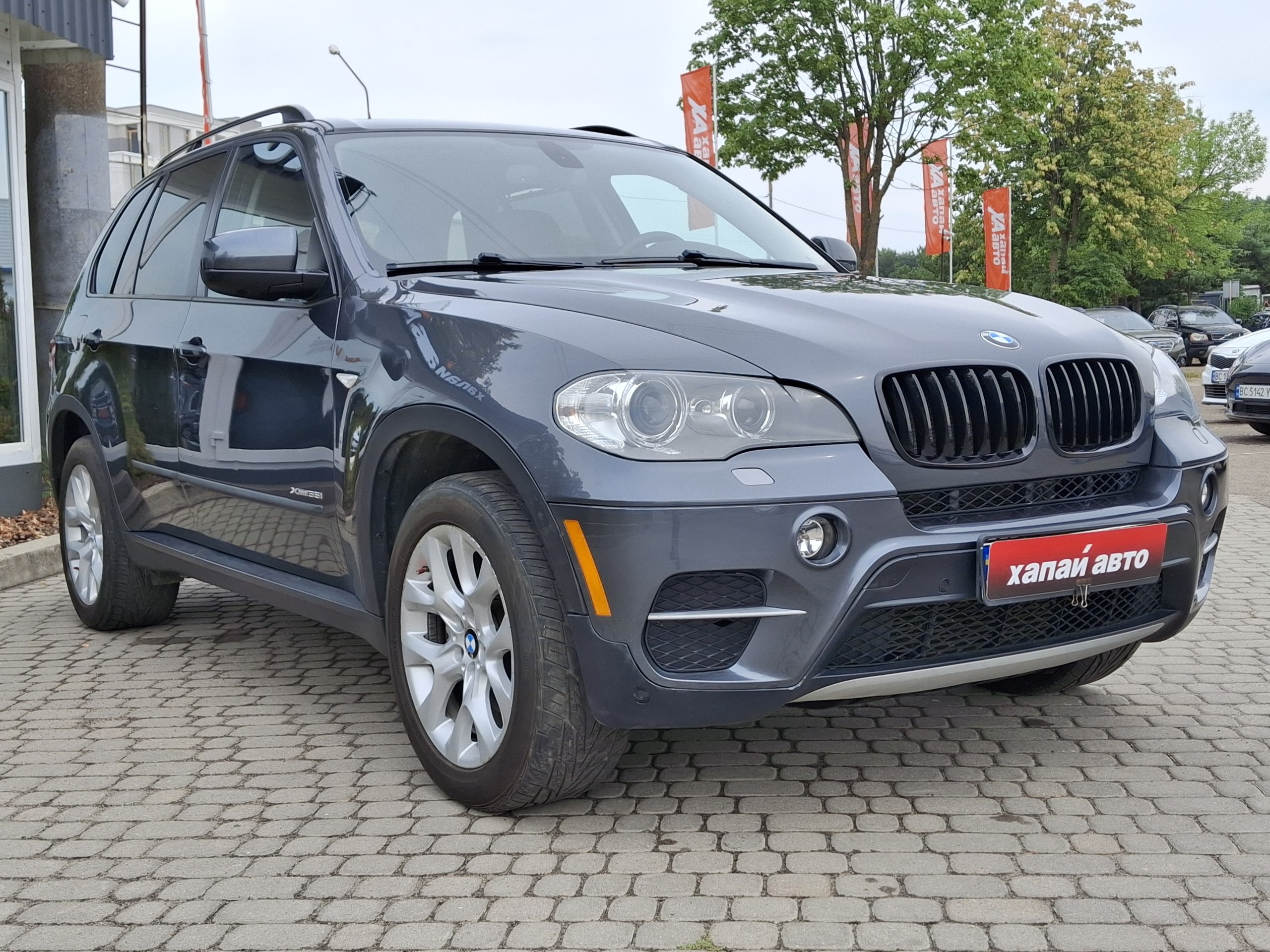 BMW-2