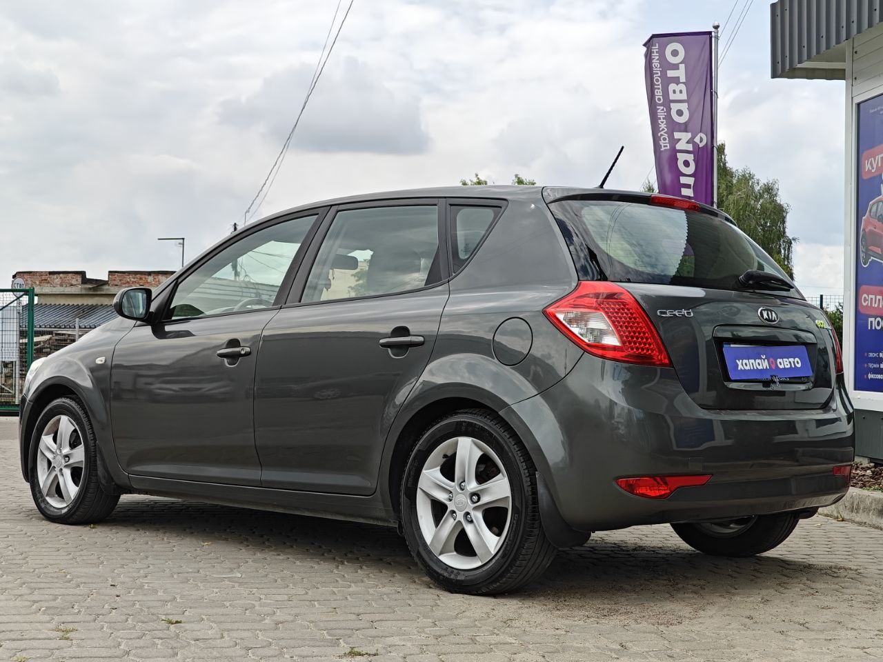 Kia-24