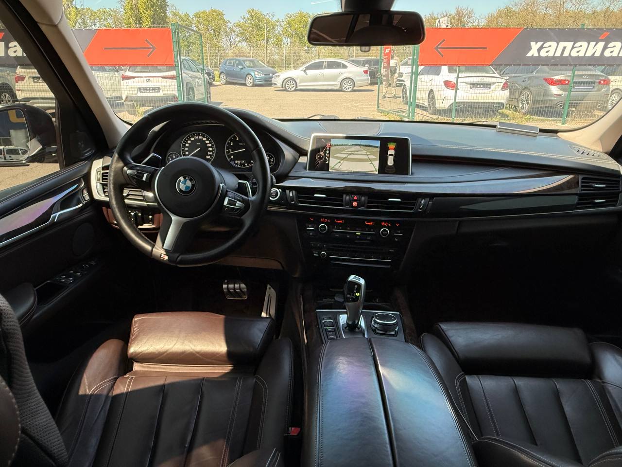 BMW-8