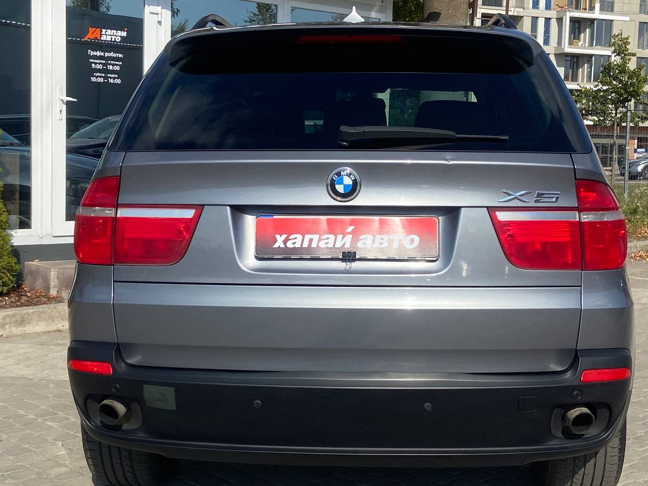 BMW-16