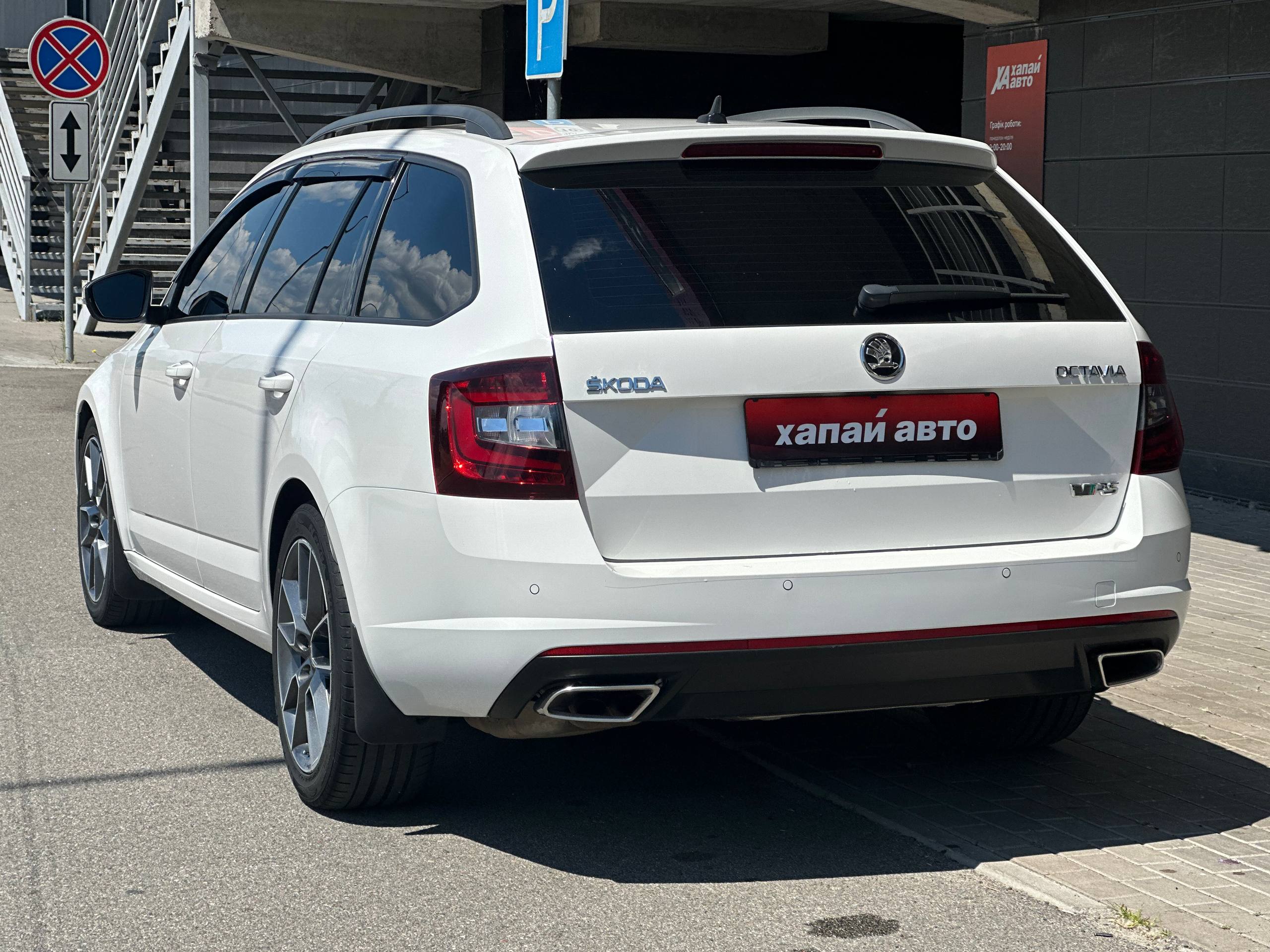 Skoda-3