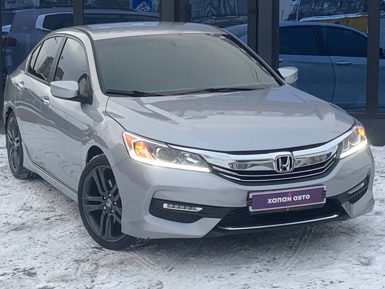 Хонда Аккорд в лизинг, купить бу Honda Accord в кредит, рассрочку |  ХАПАЙавто