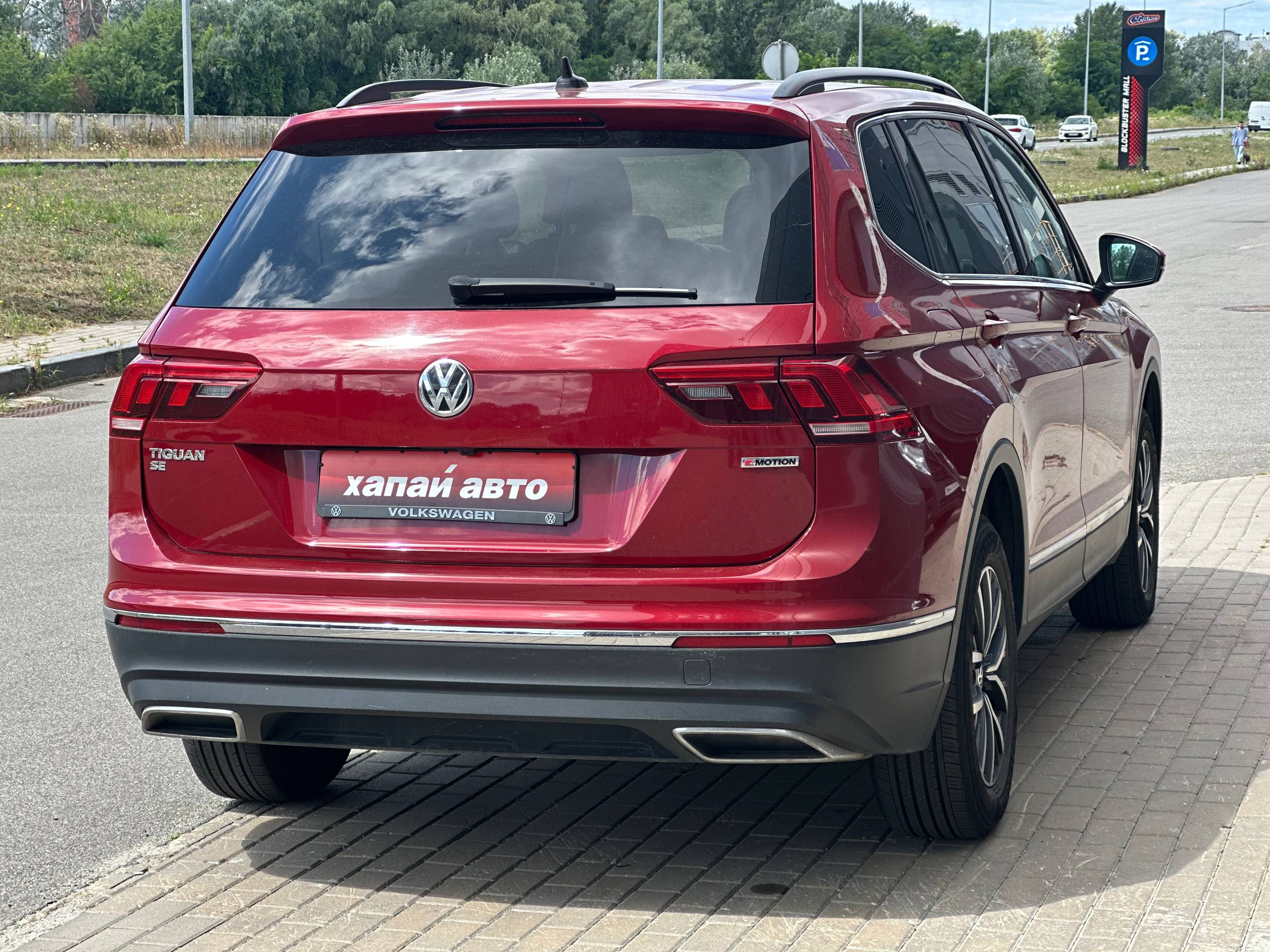 Volkswagen-1