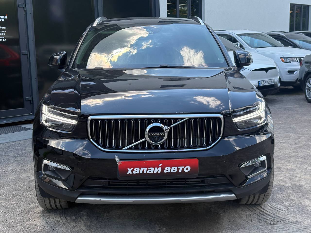 Volvo-18