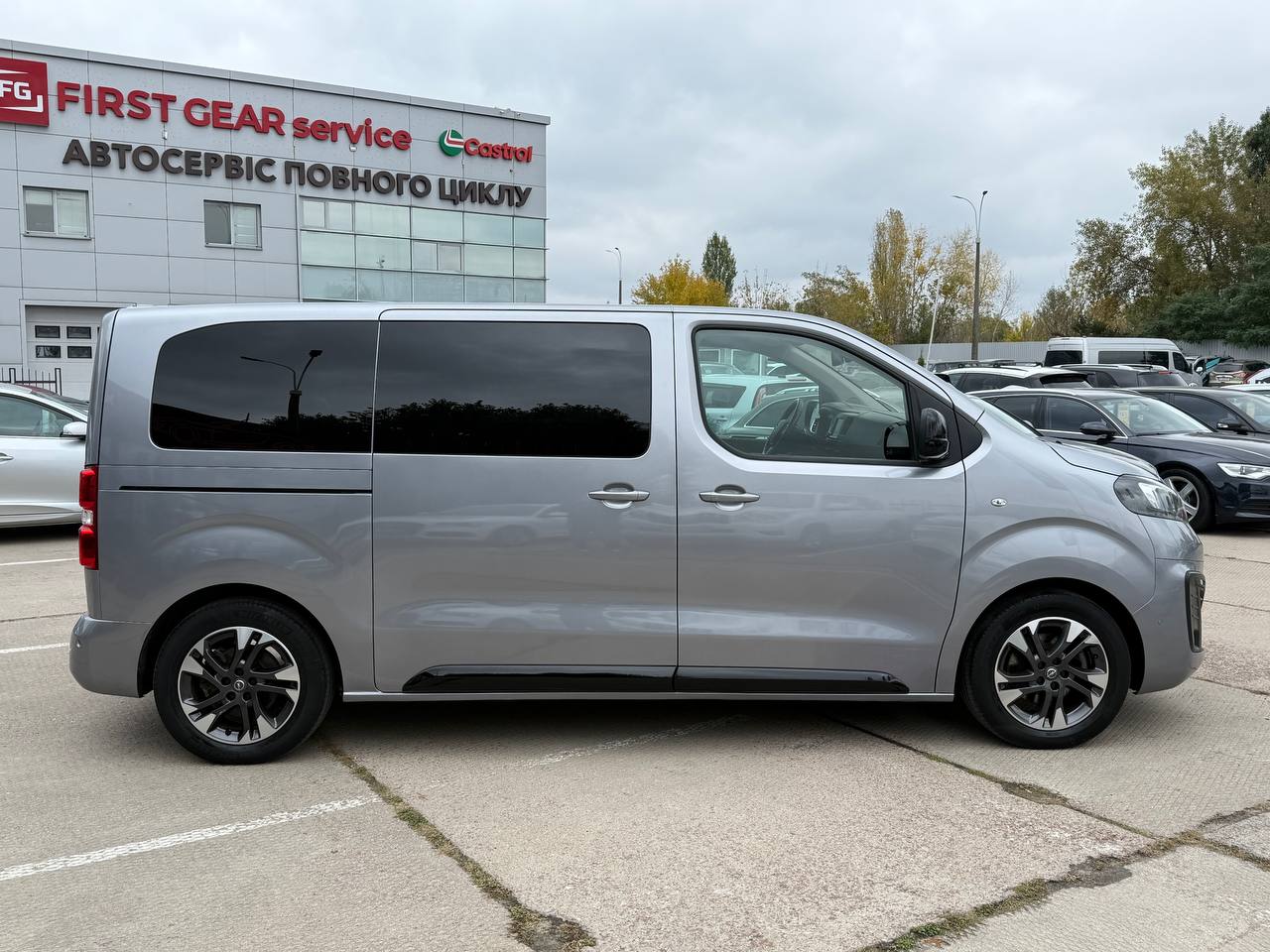 Opel Zafira Life 2021