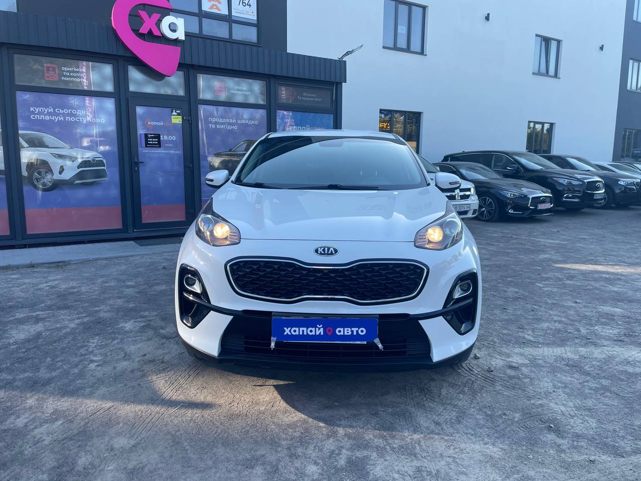 Kia-15