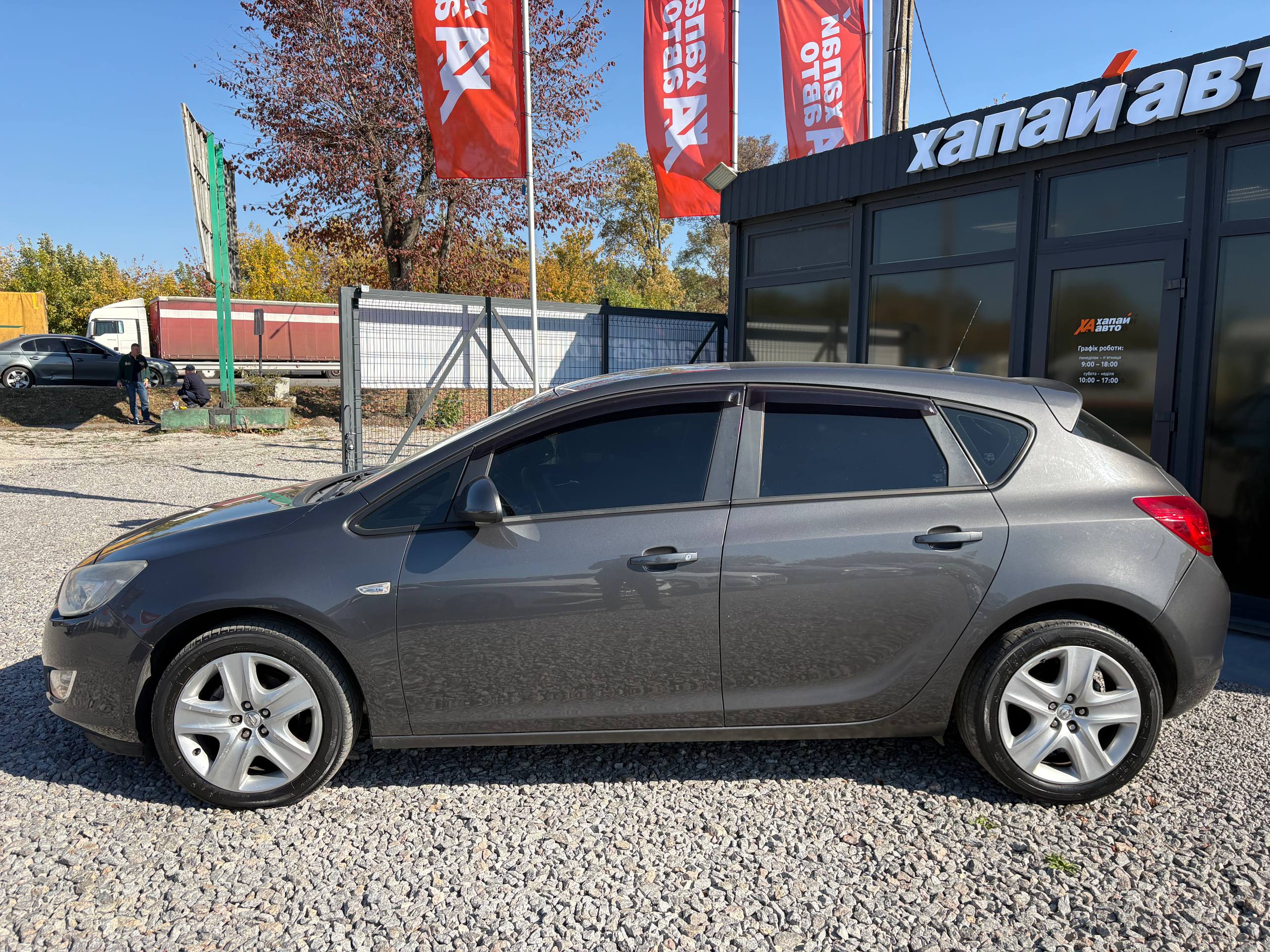 Opel-14