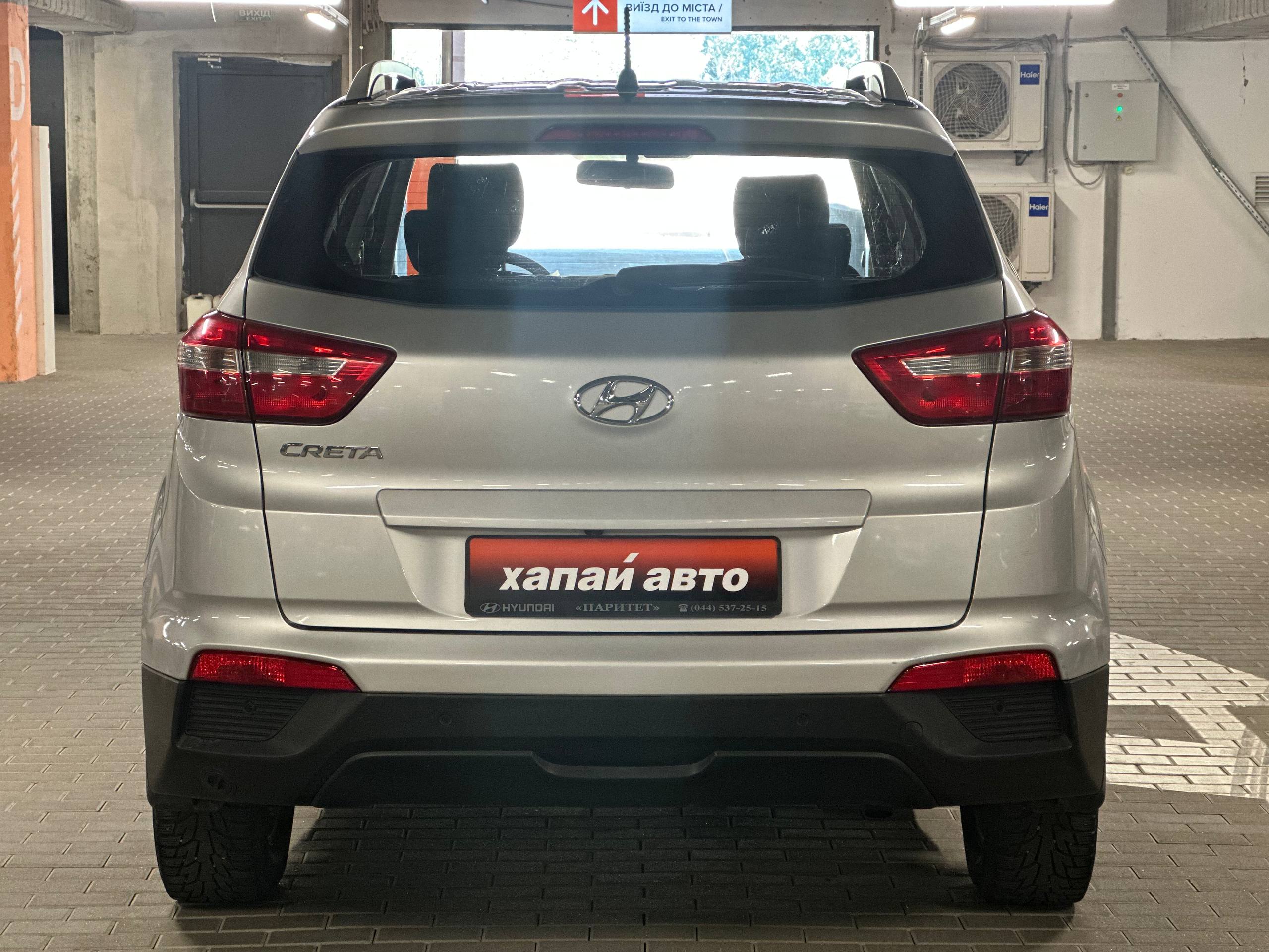 Hyundai-10