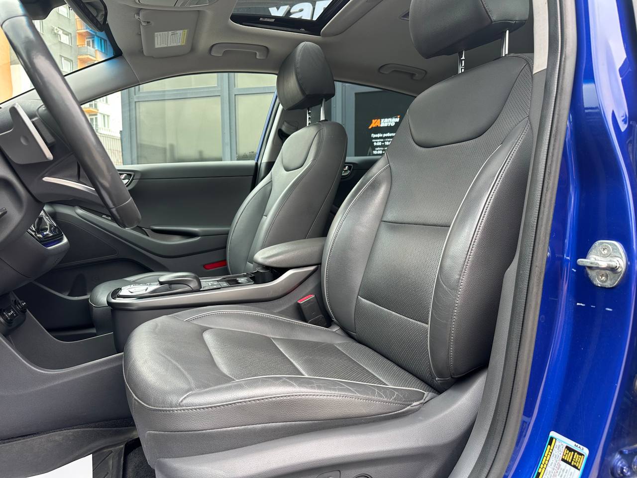 Hyundai-3