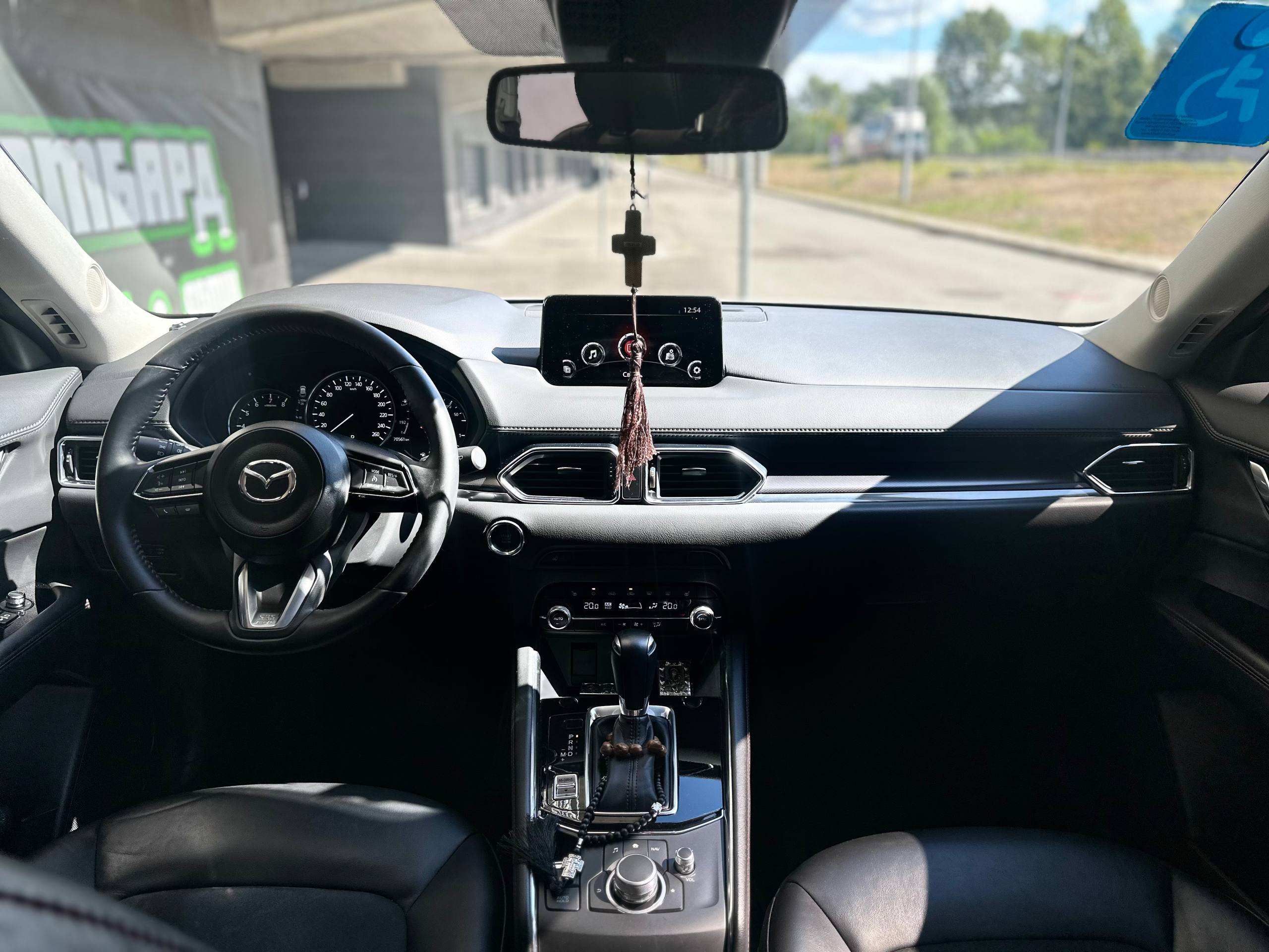 Mazda-8