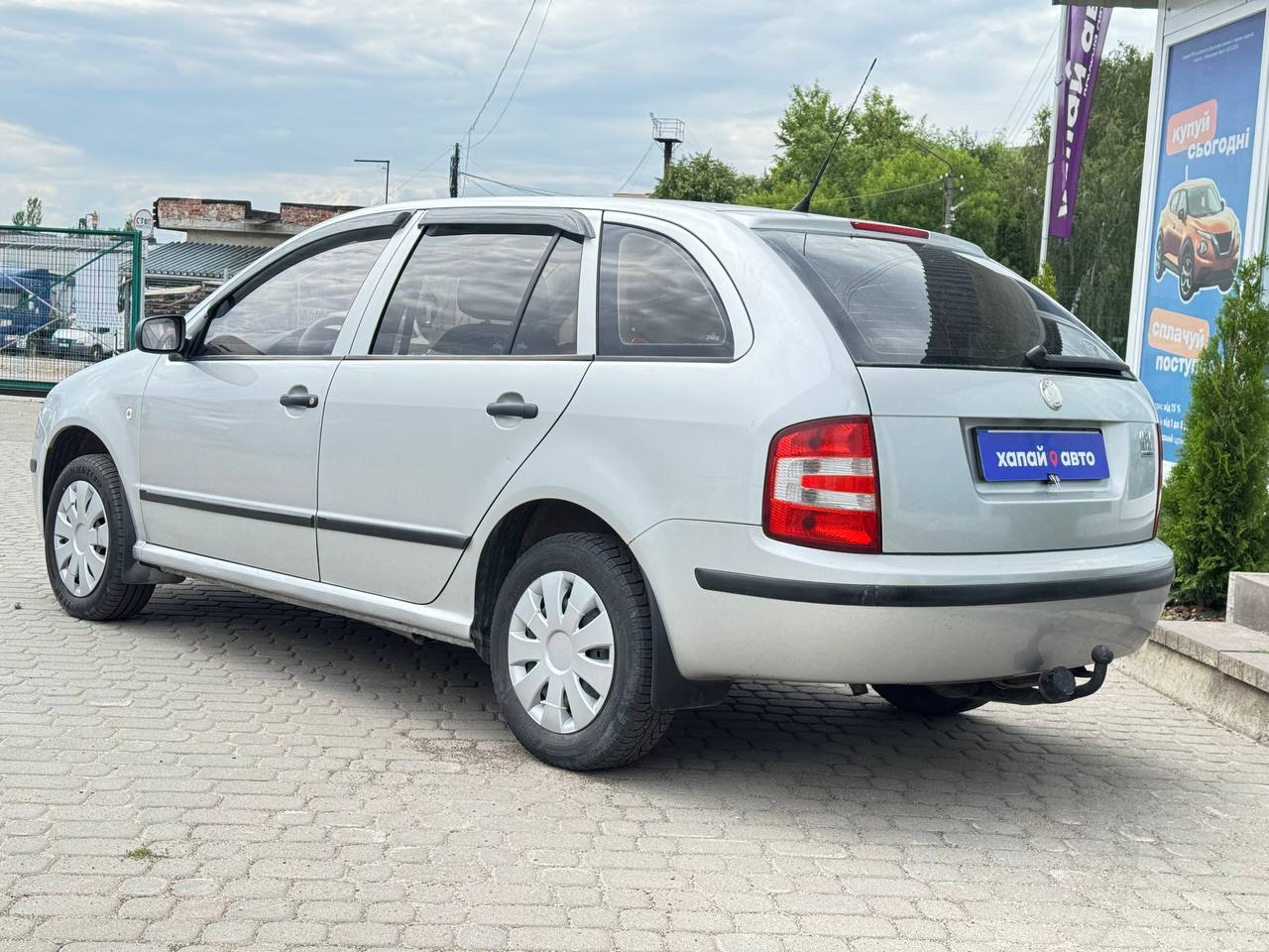Skoda-23