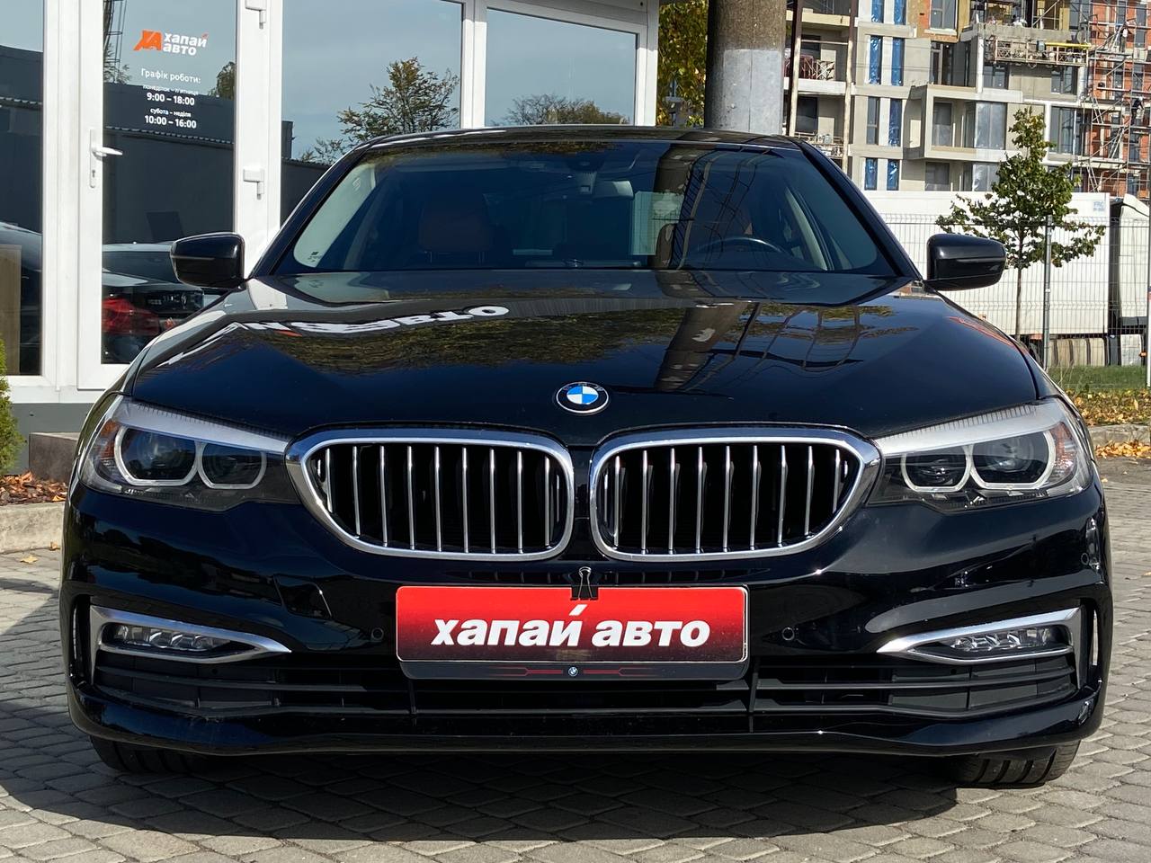 BMW-7