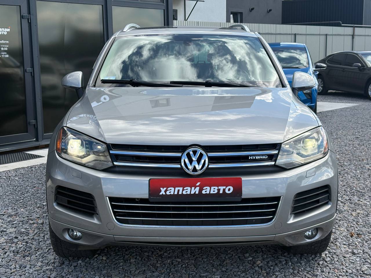 Volkswagen-0