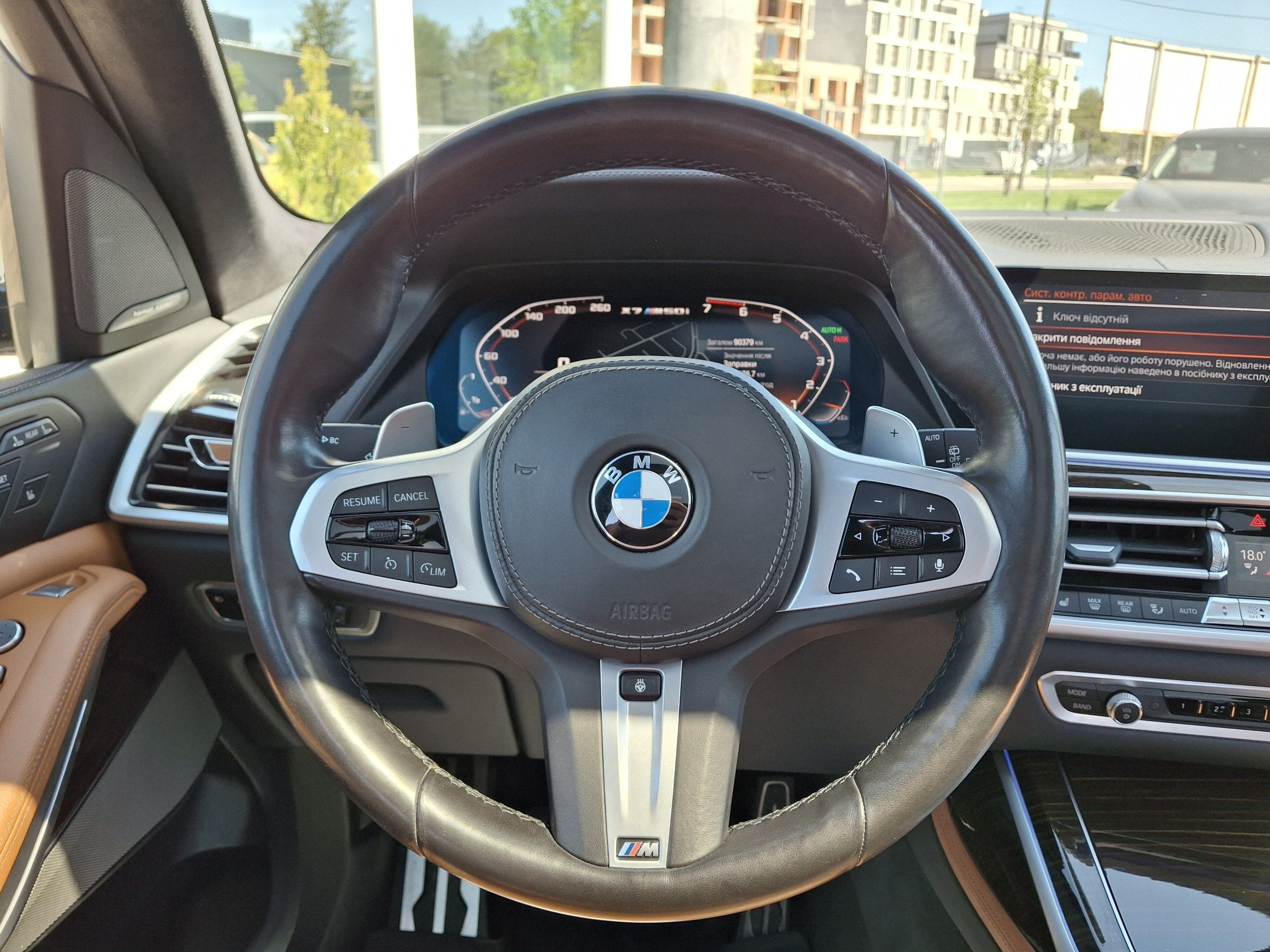 BMW-2