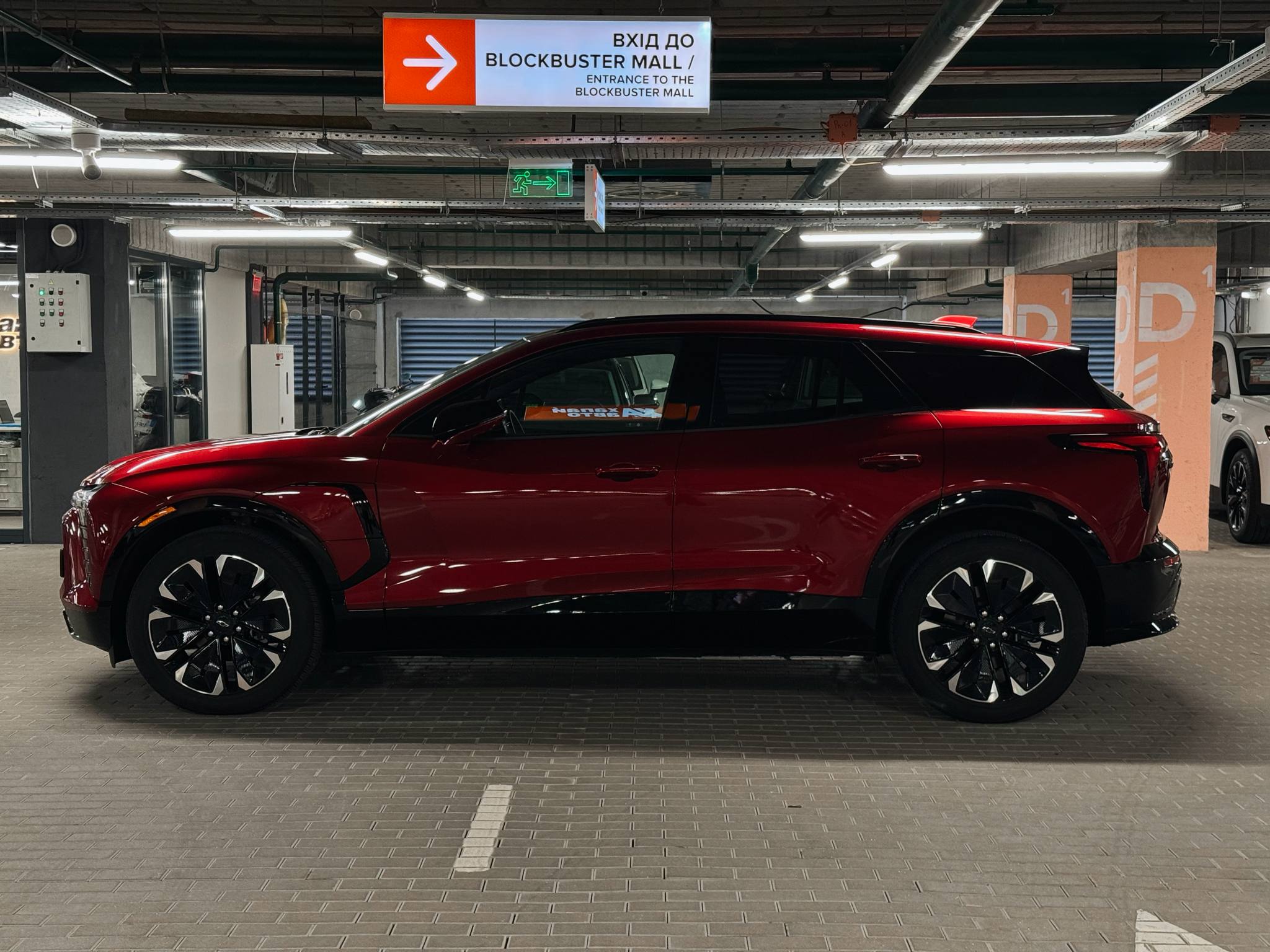 Chevrolet-2