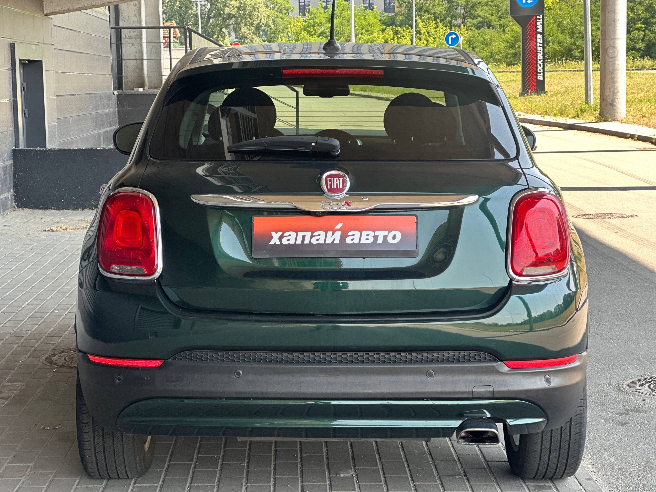Fiat-5