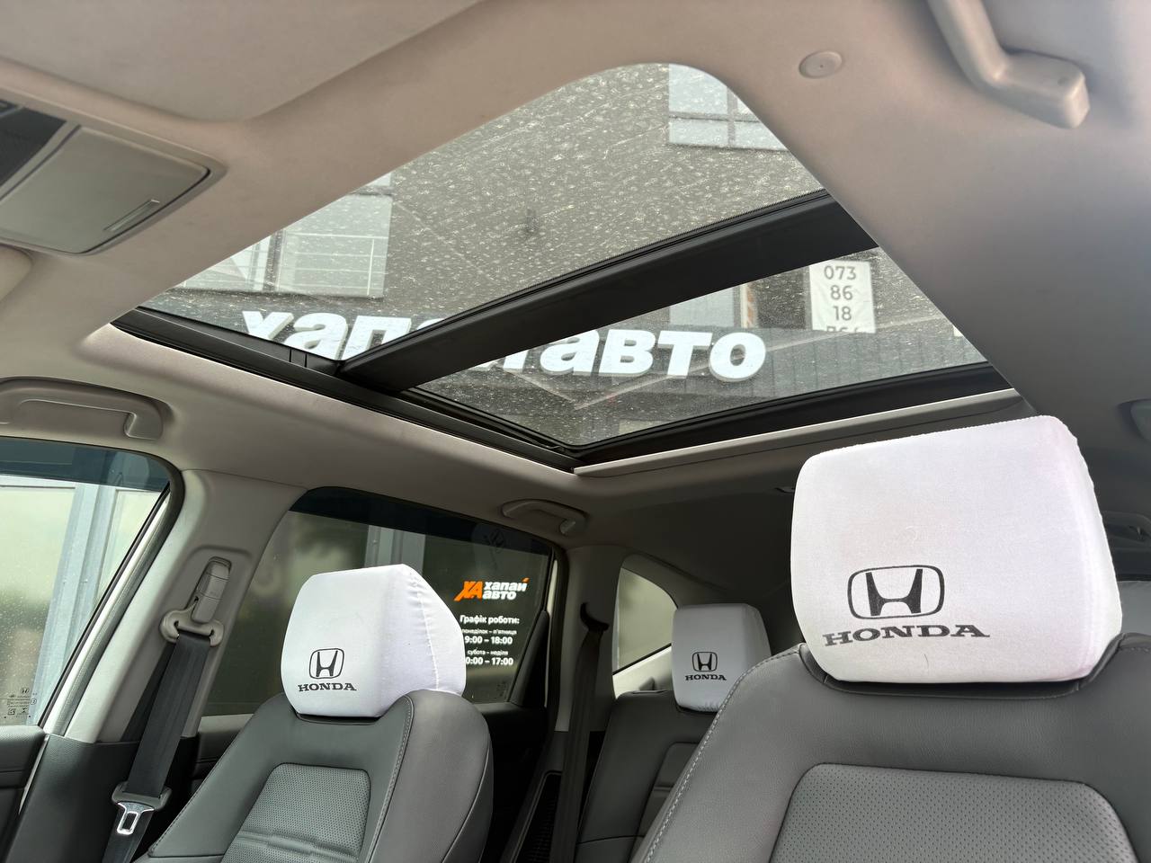 Honda-23
