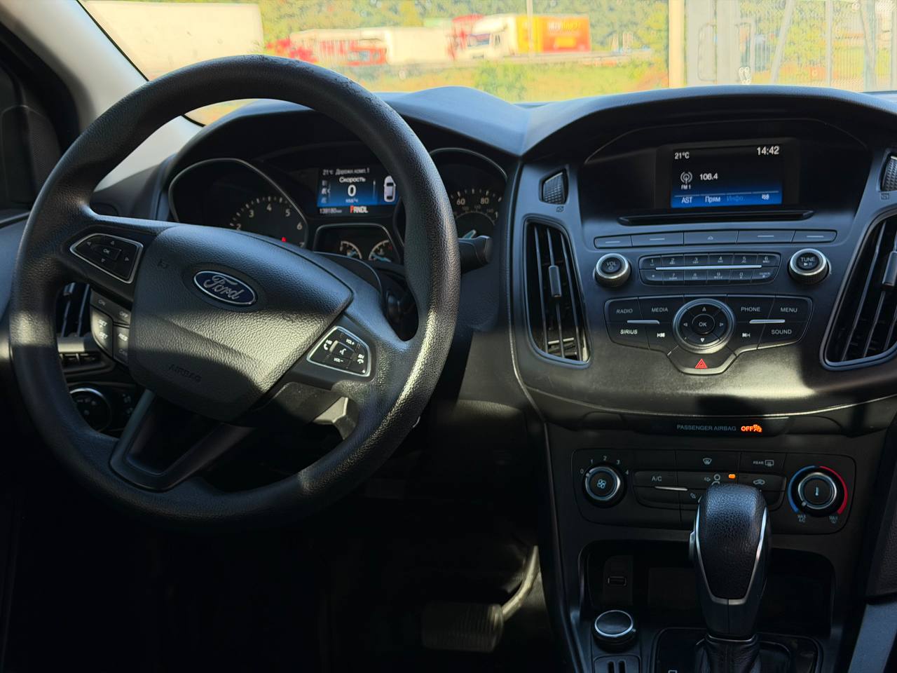 Ford-20