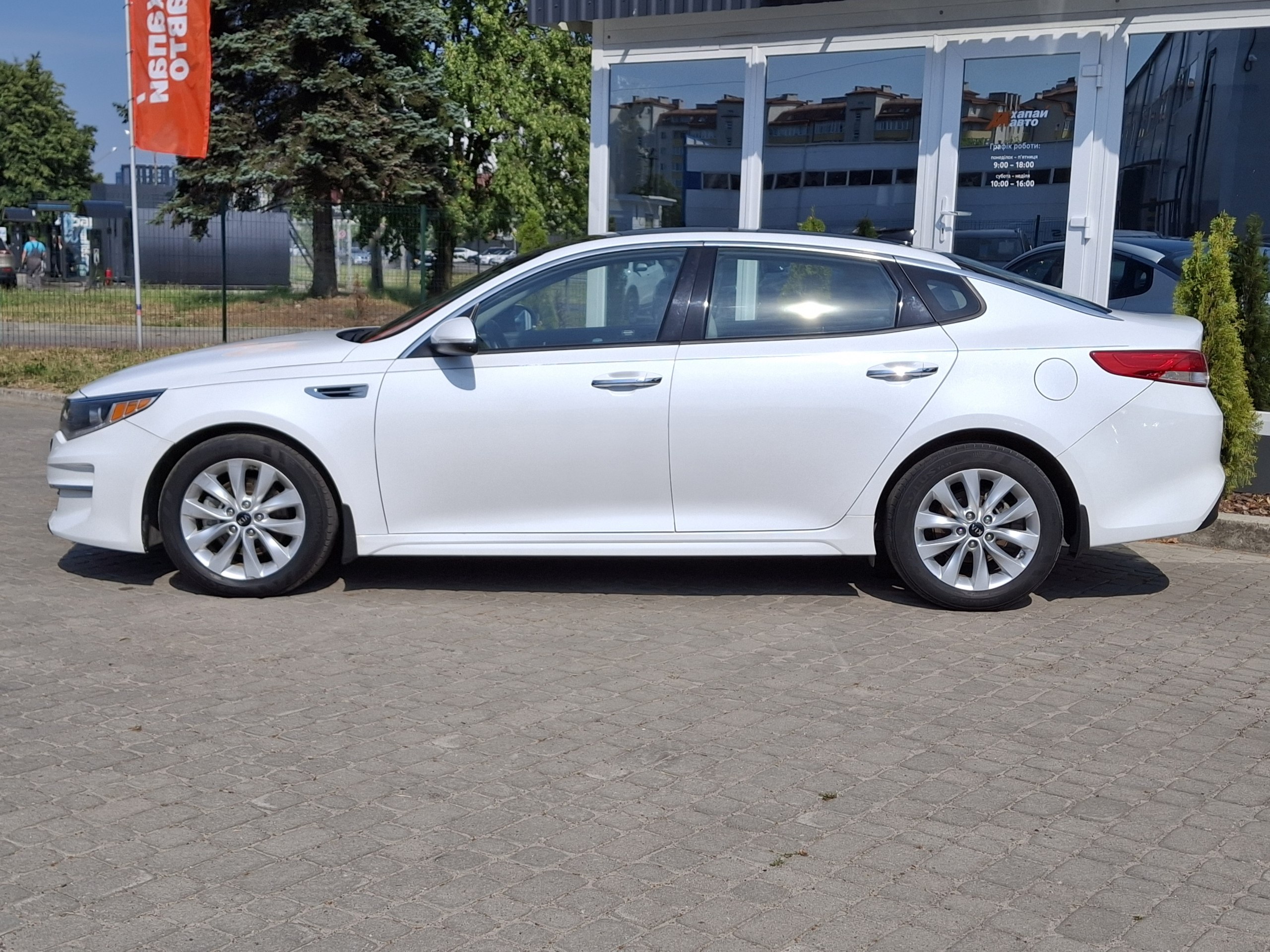 Kia-19