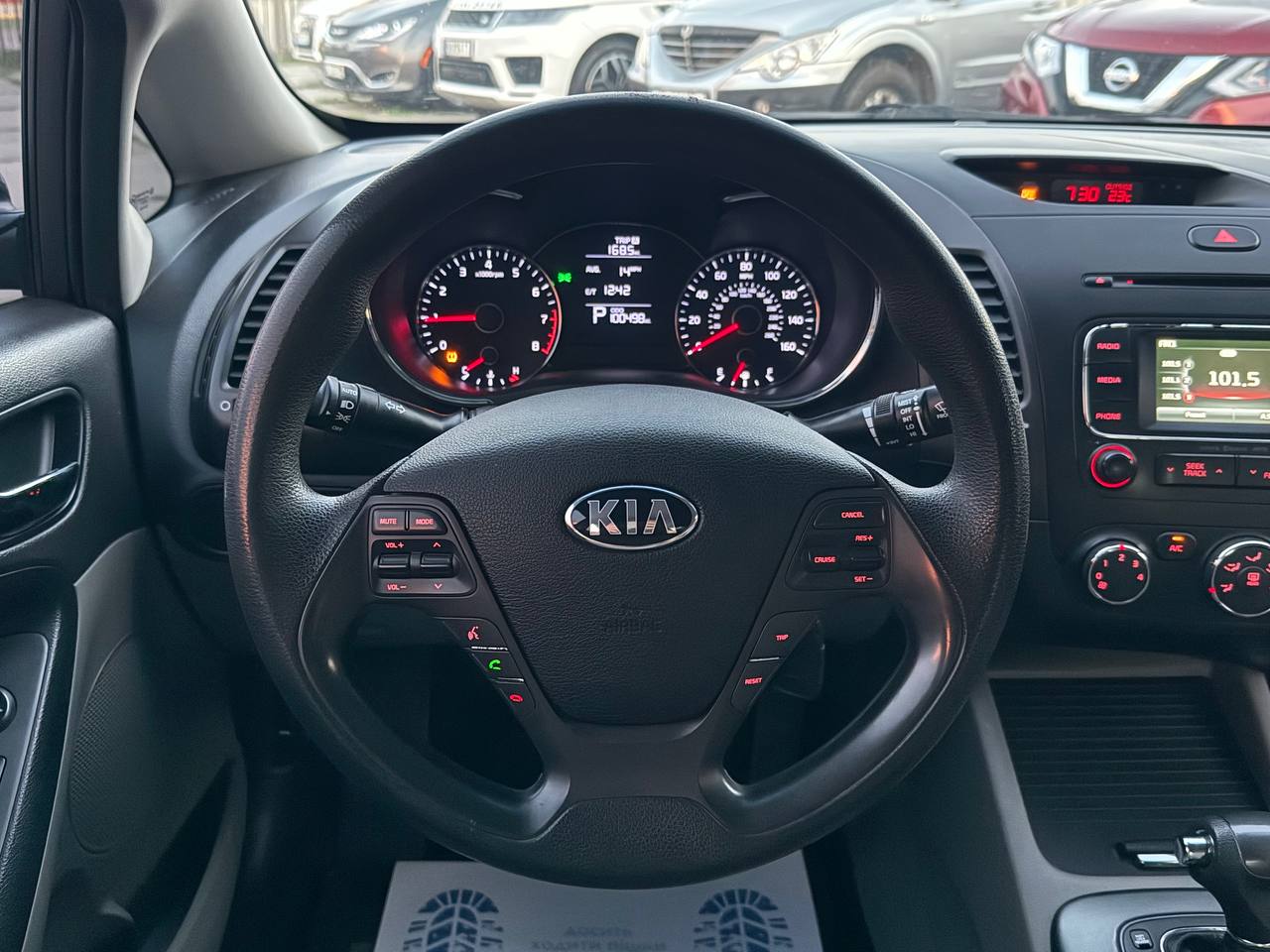 Kia Forte 2015