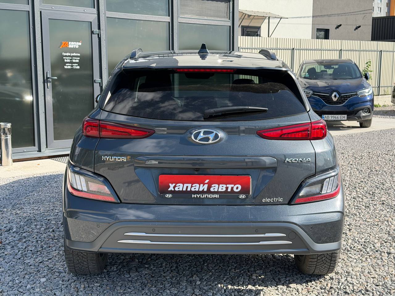 Hyundai-12