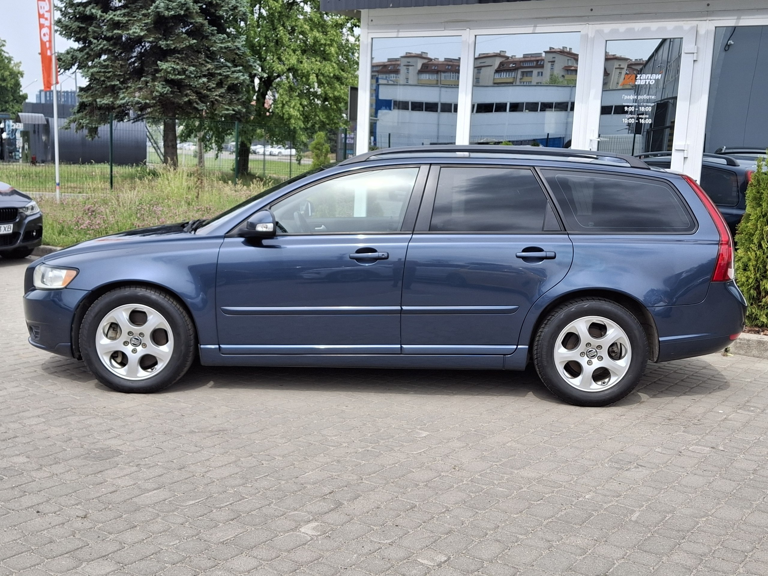 Volvo-9