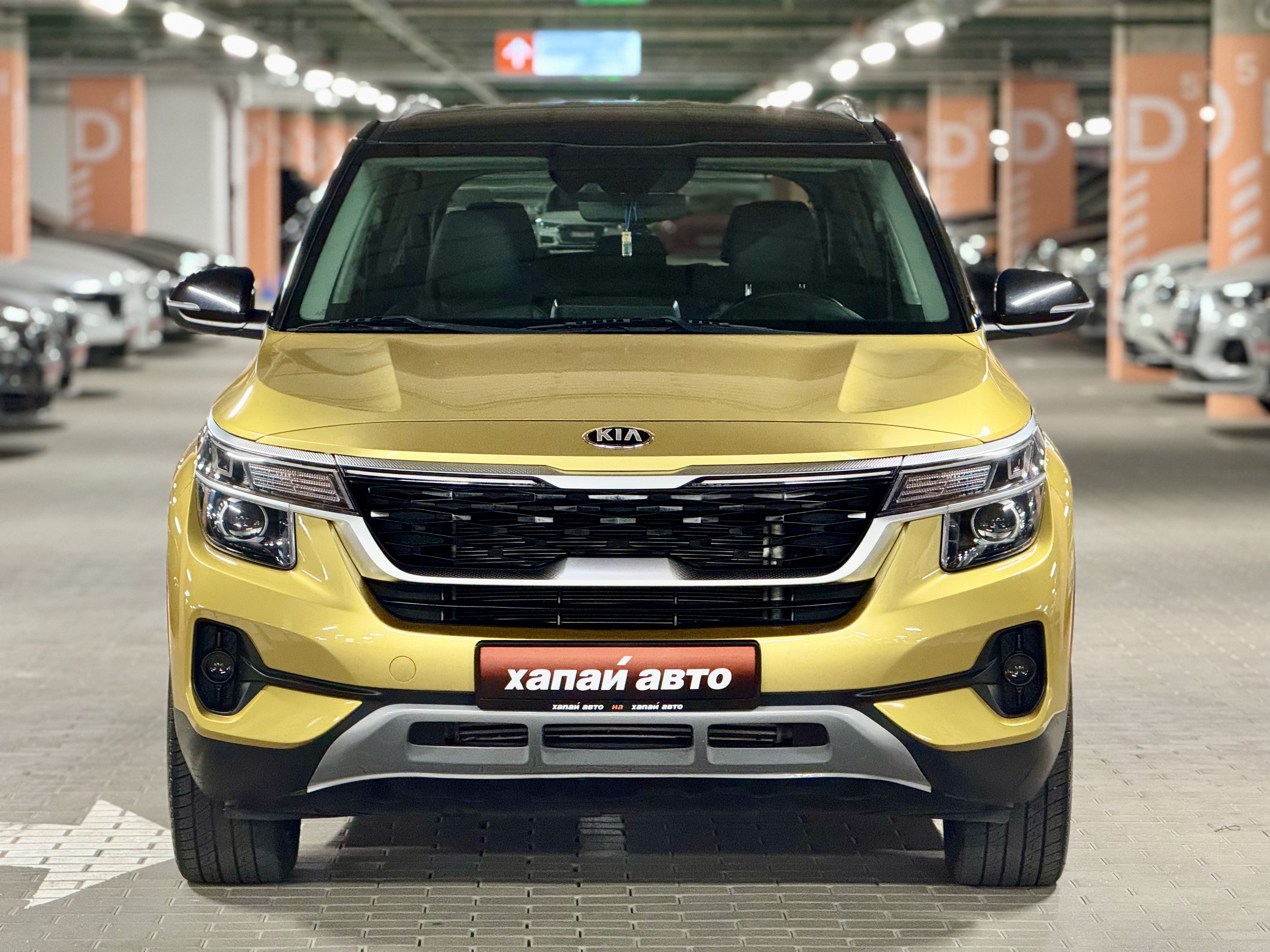 Kia-17