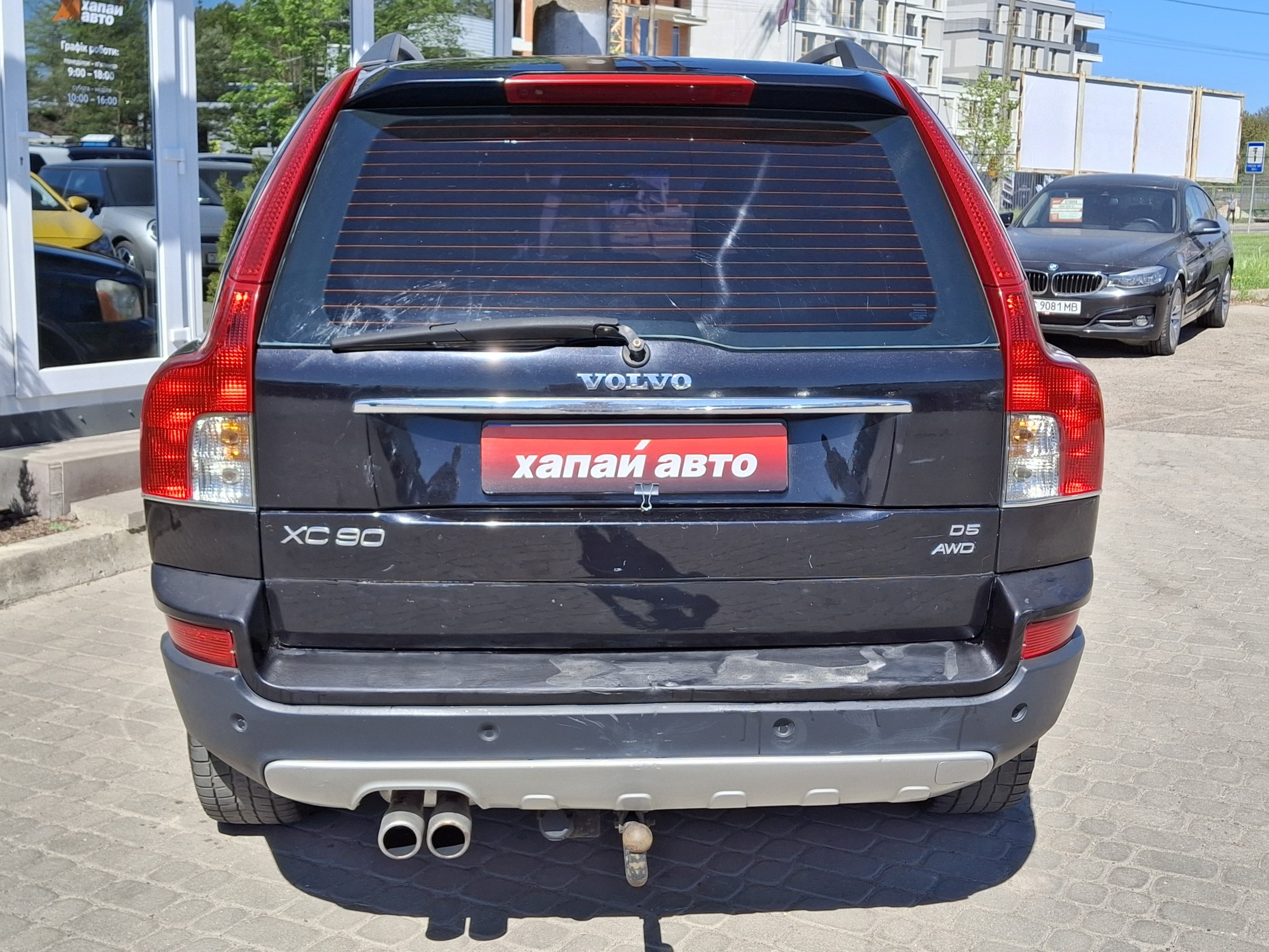 Volvo-15