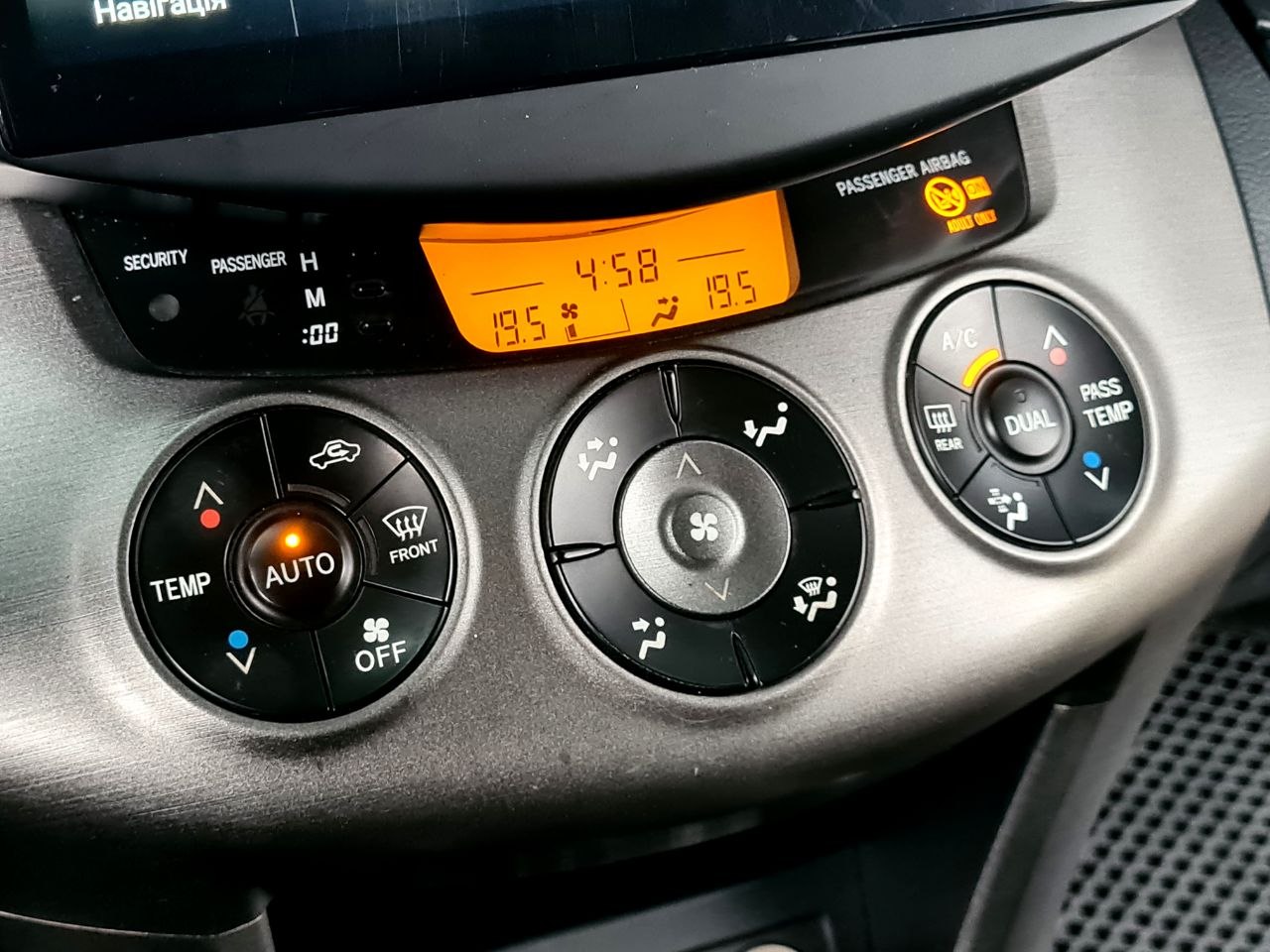Toyota-8