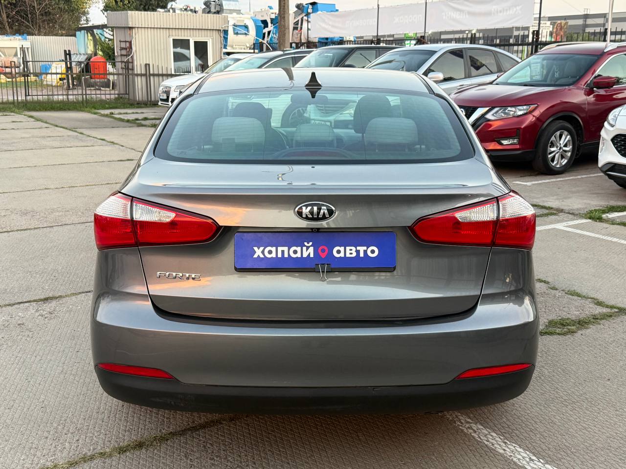 Kia Forte 2015
