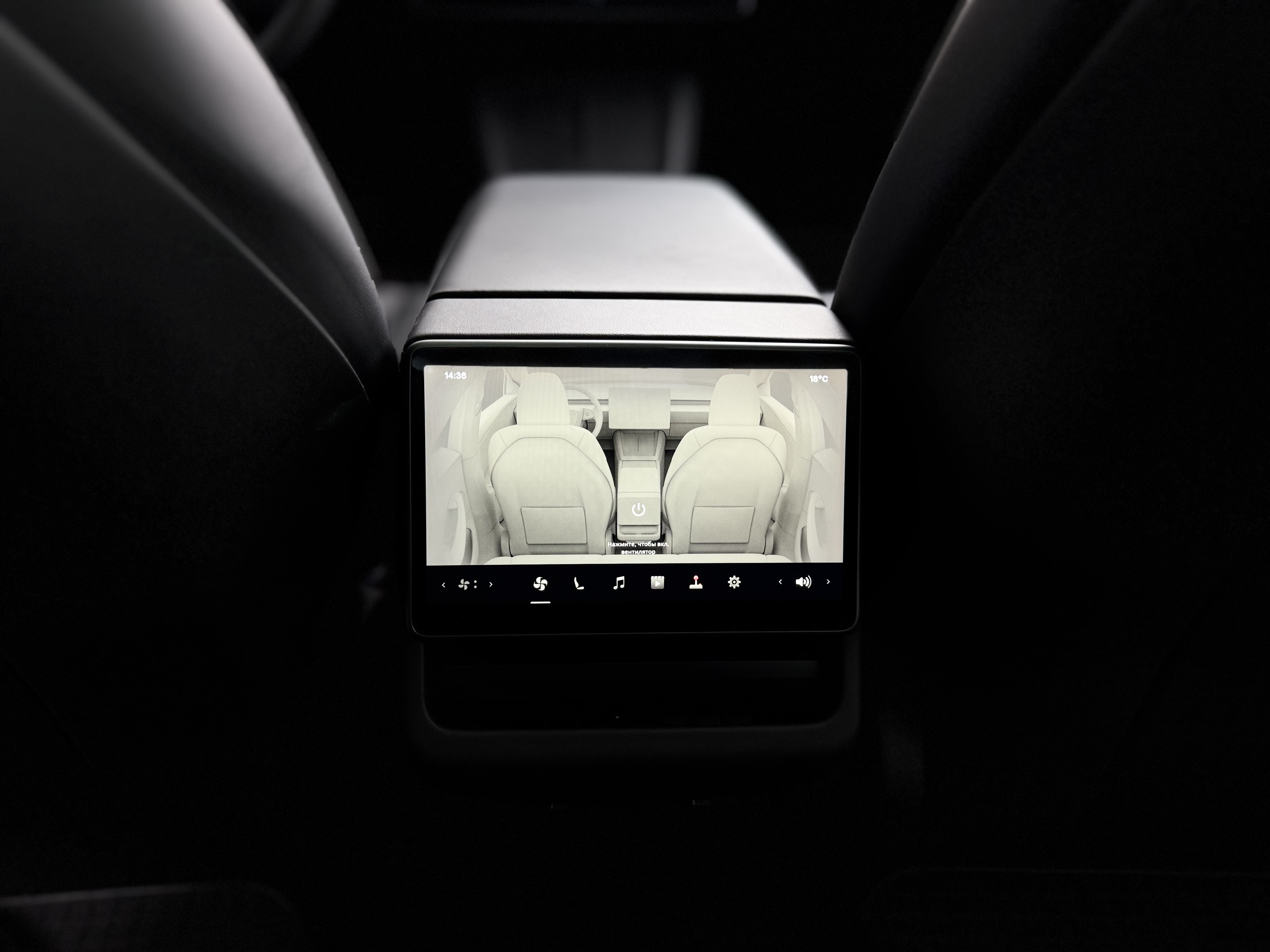 Tesla-2
