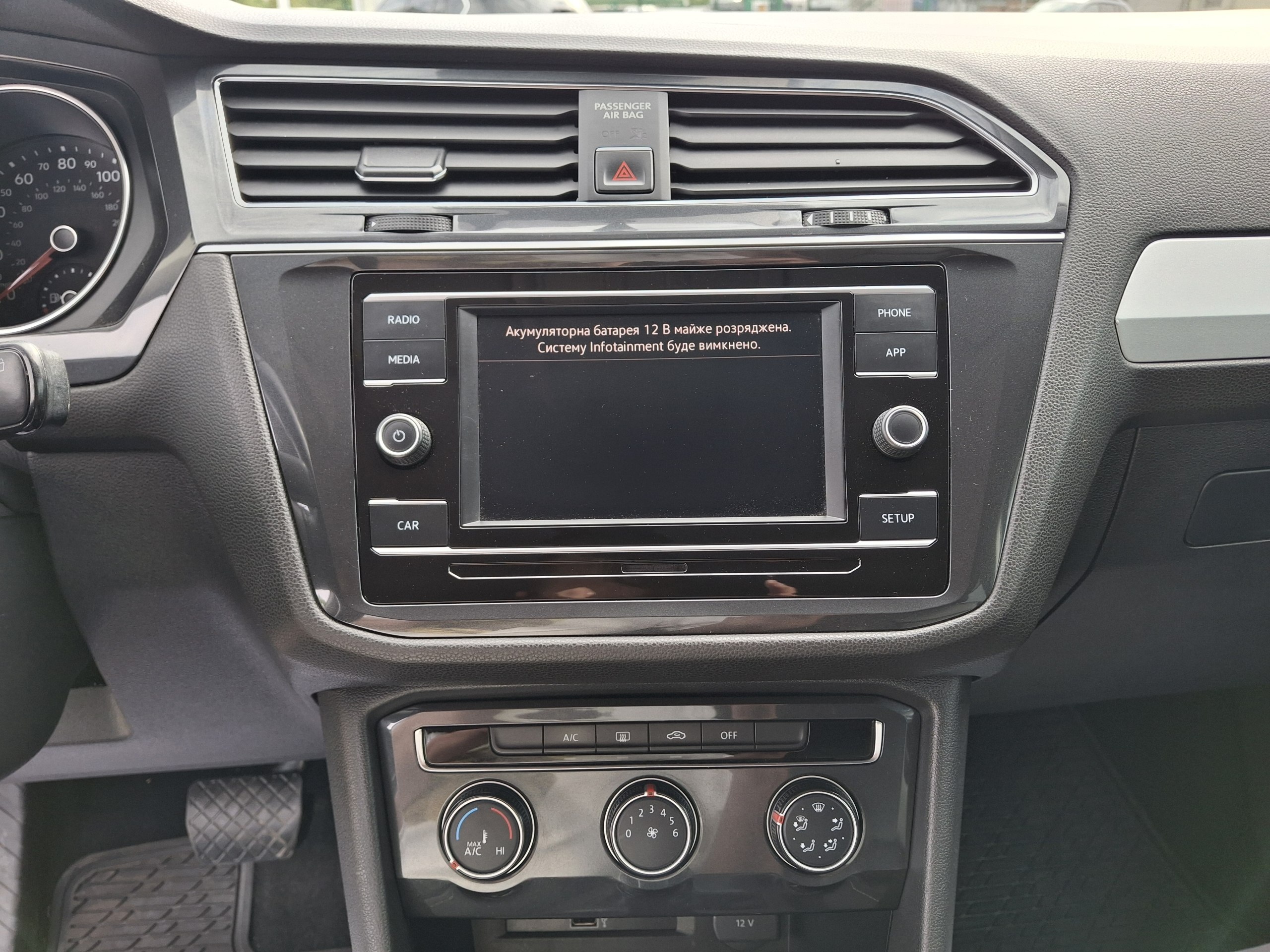 Volkswagen-10