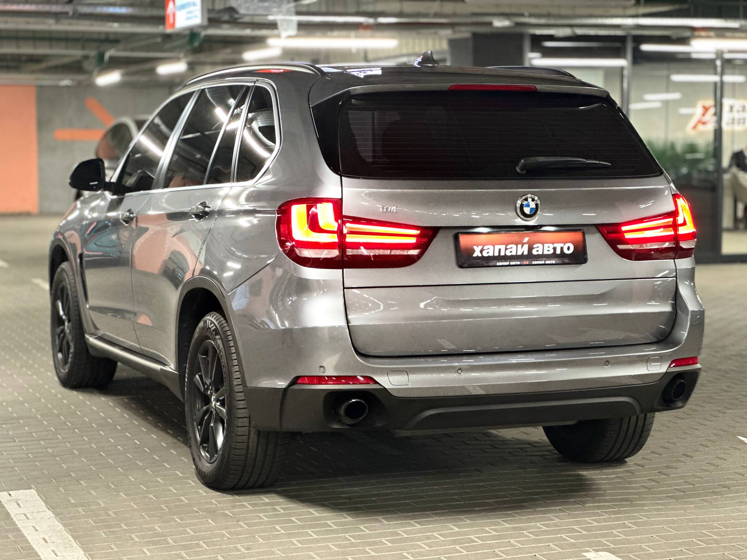 BMW-5
