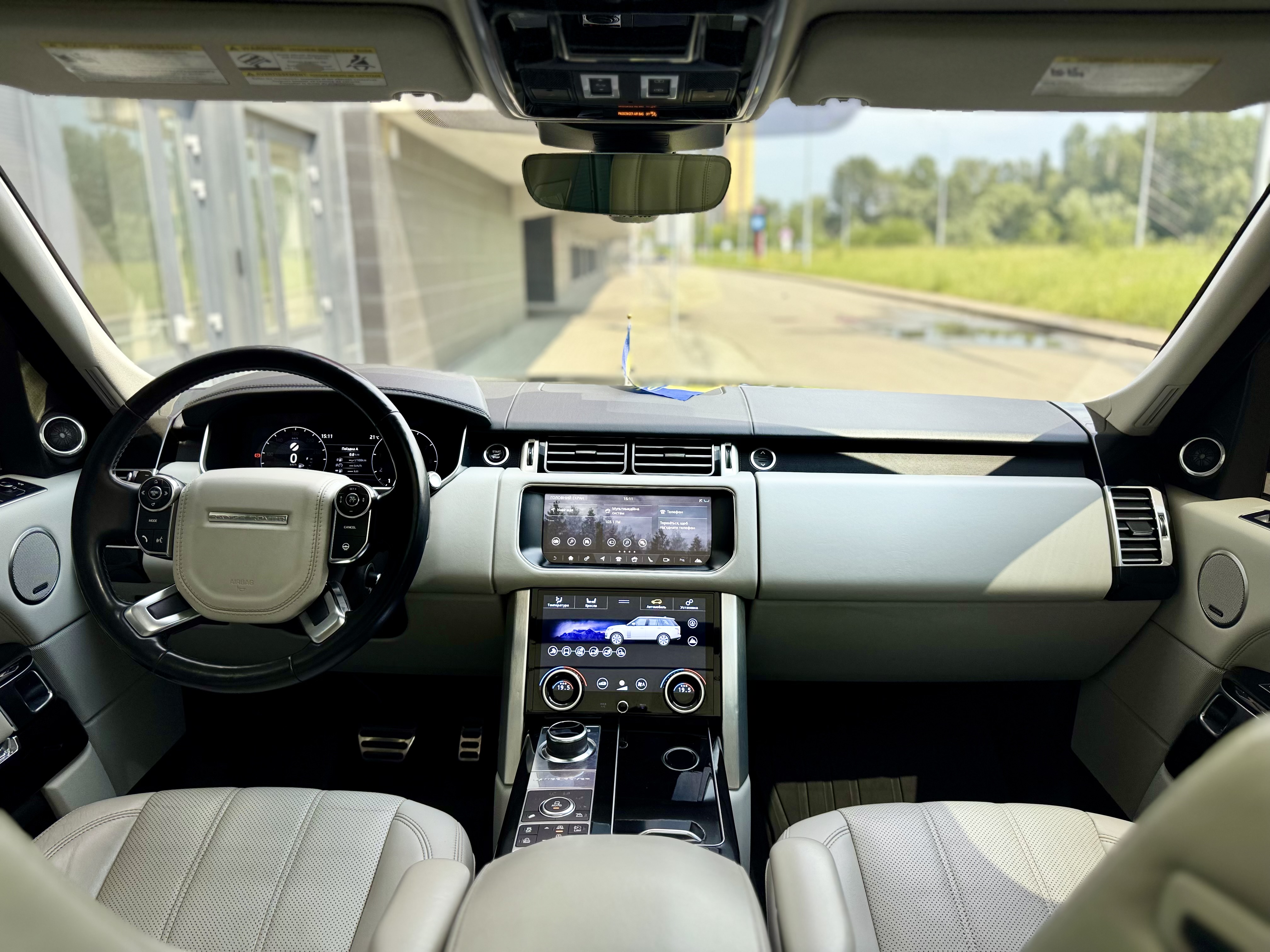 Land Rover-1