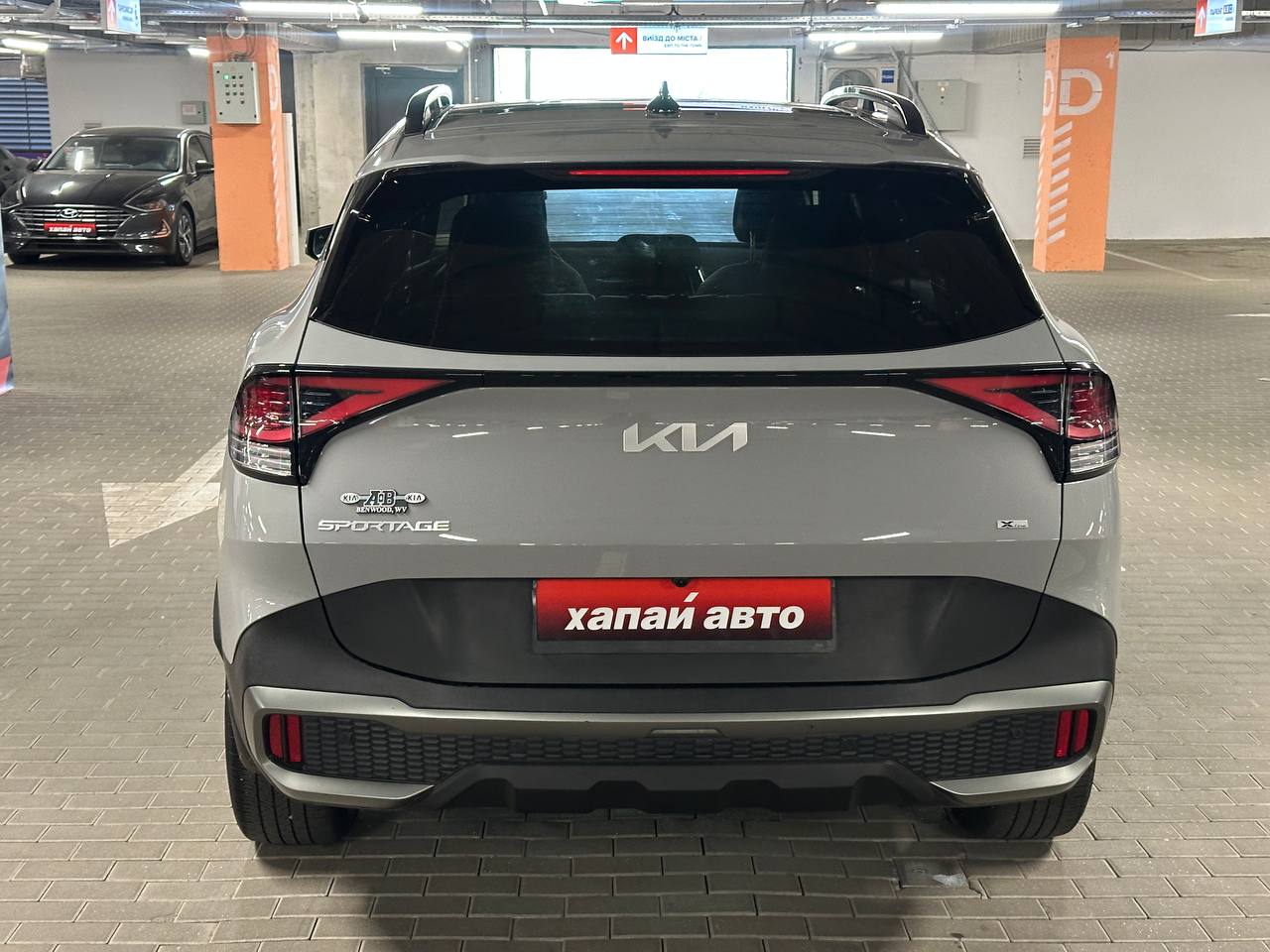 Kia-14