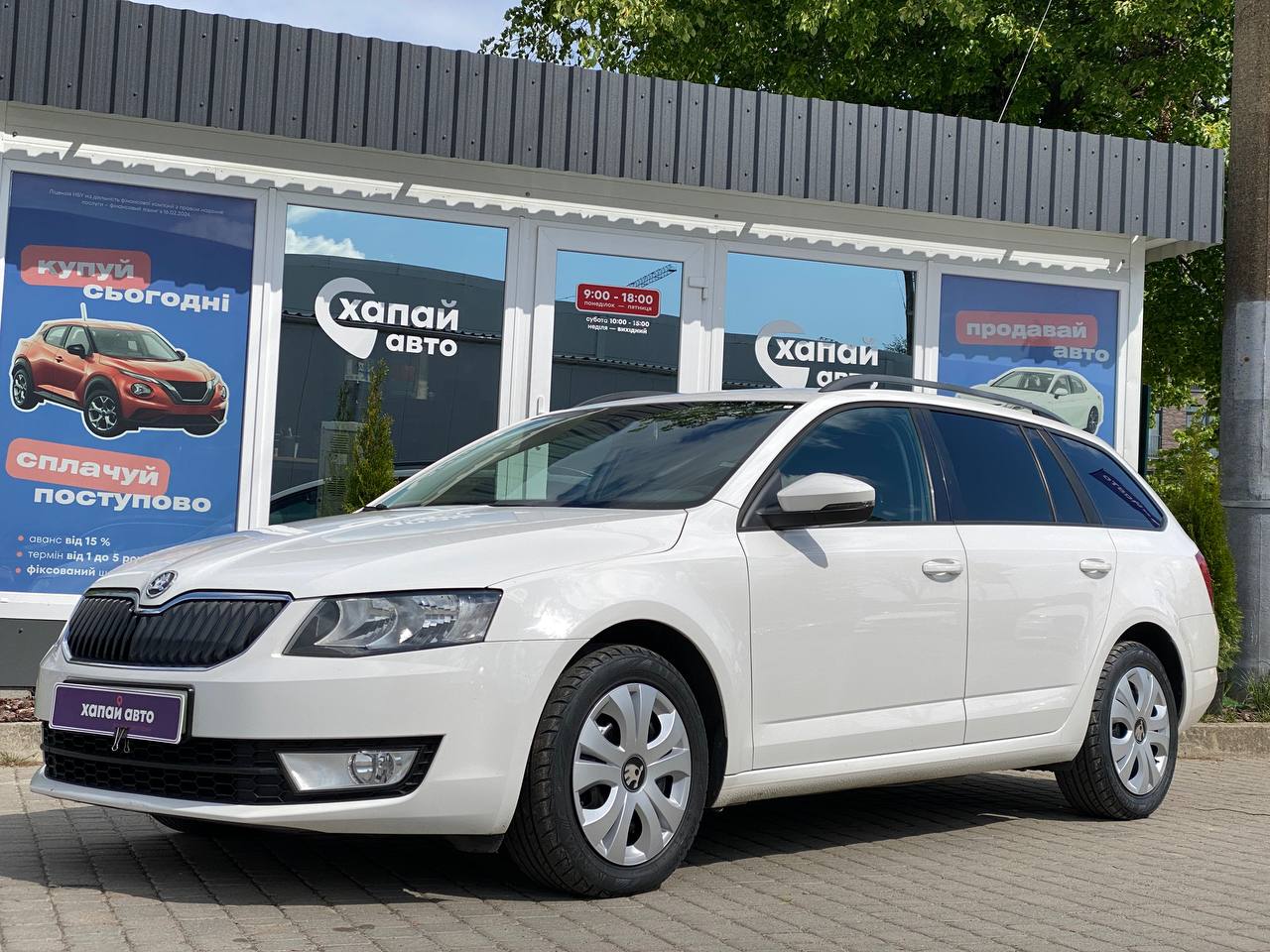 Skoda-25