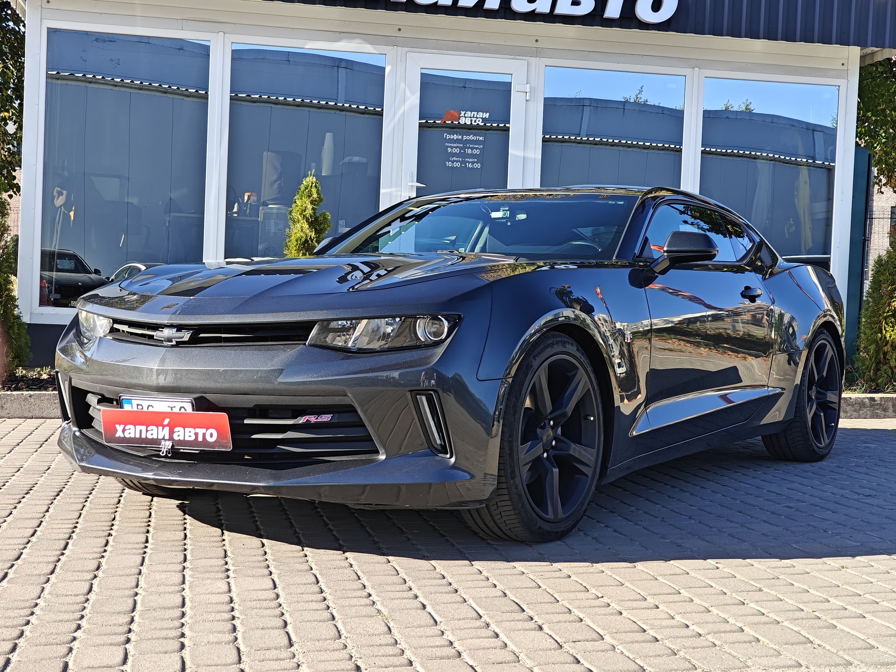 Chevrolet-1