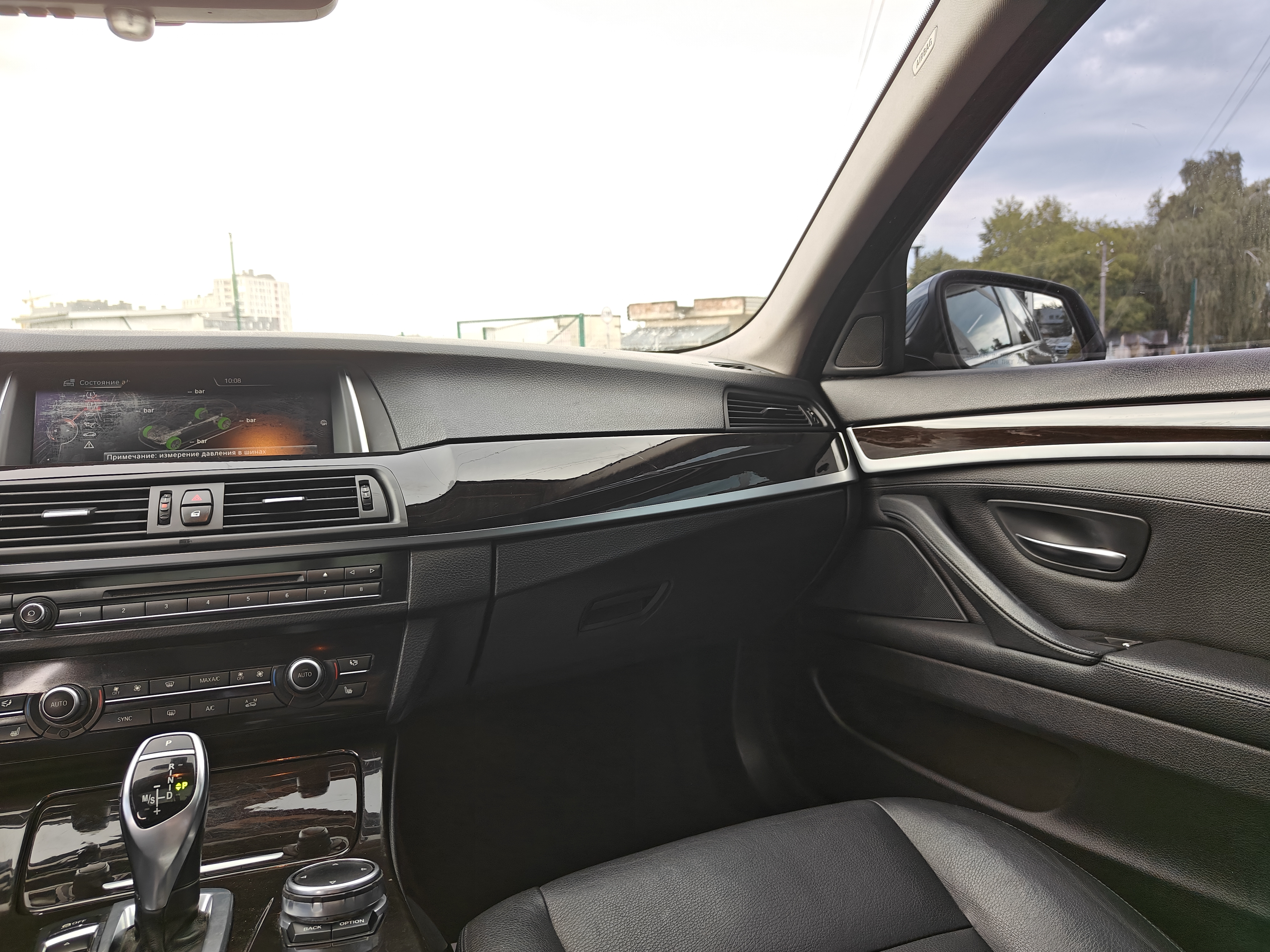 BMW-5