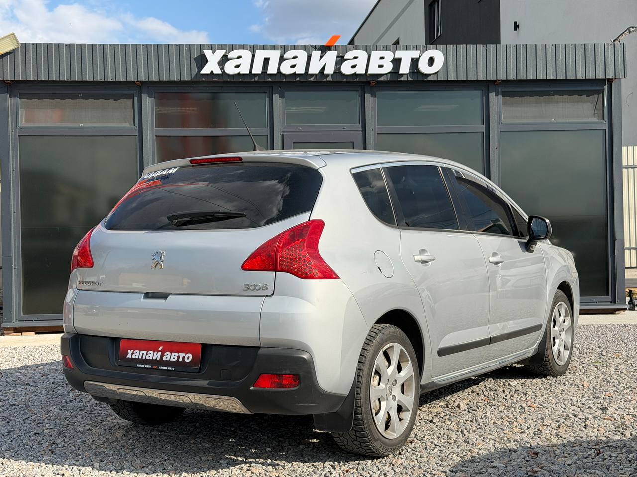 Peugeot-5