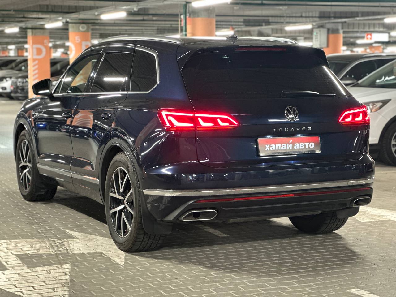 Volkswagen-2