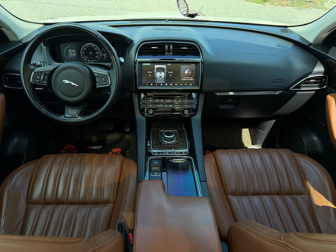 Jaguar-21