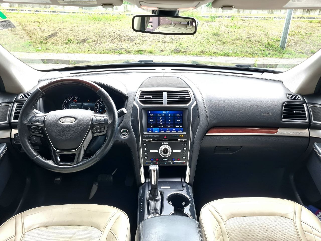 Ford-4