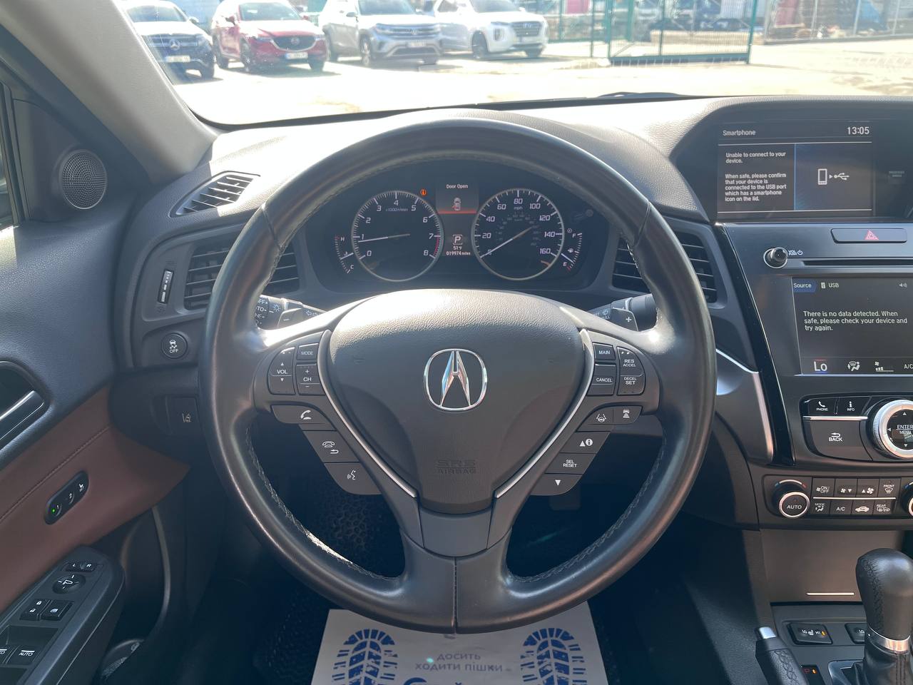 Acura-11