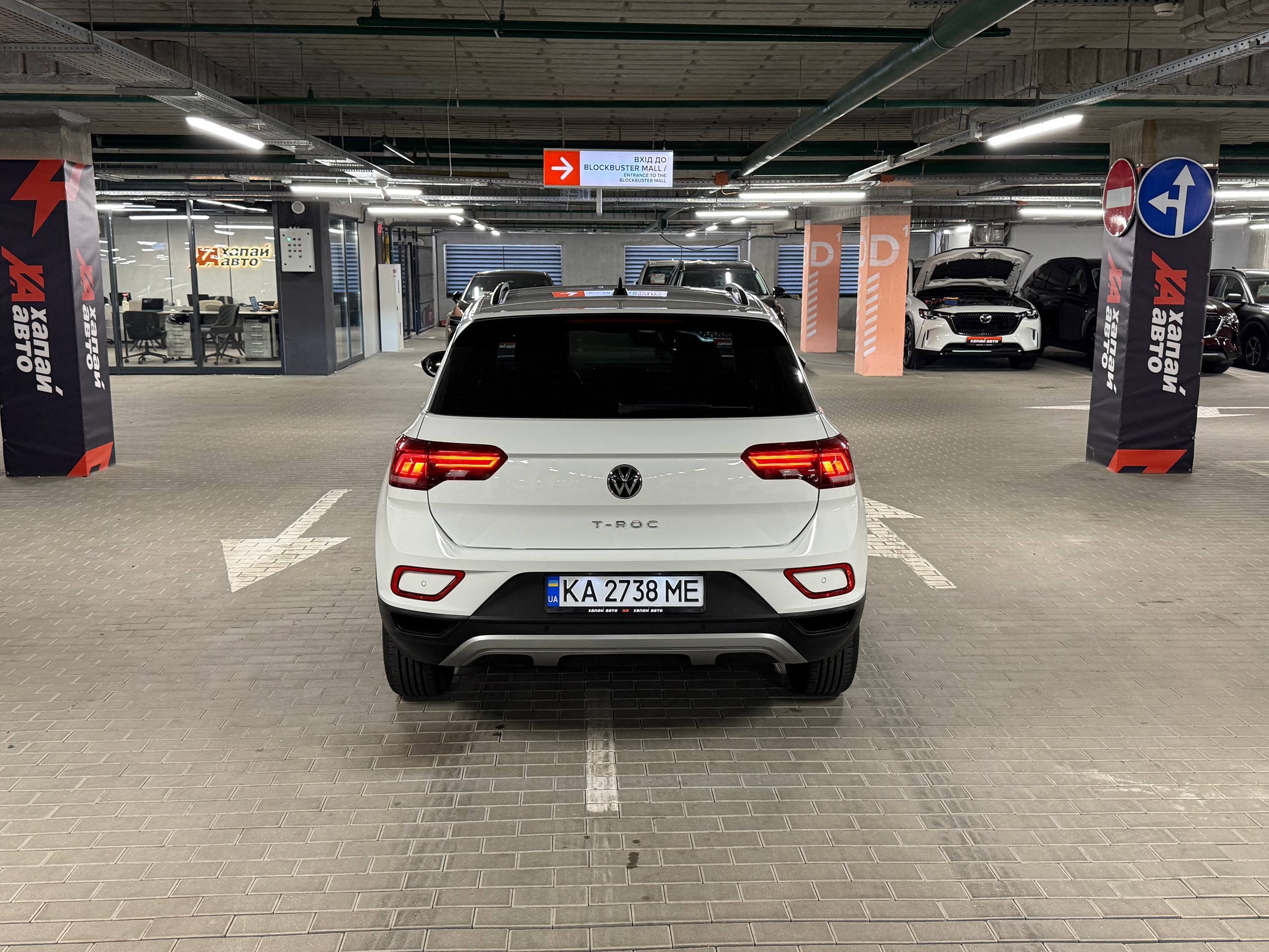 Volkswagen-1