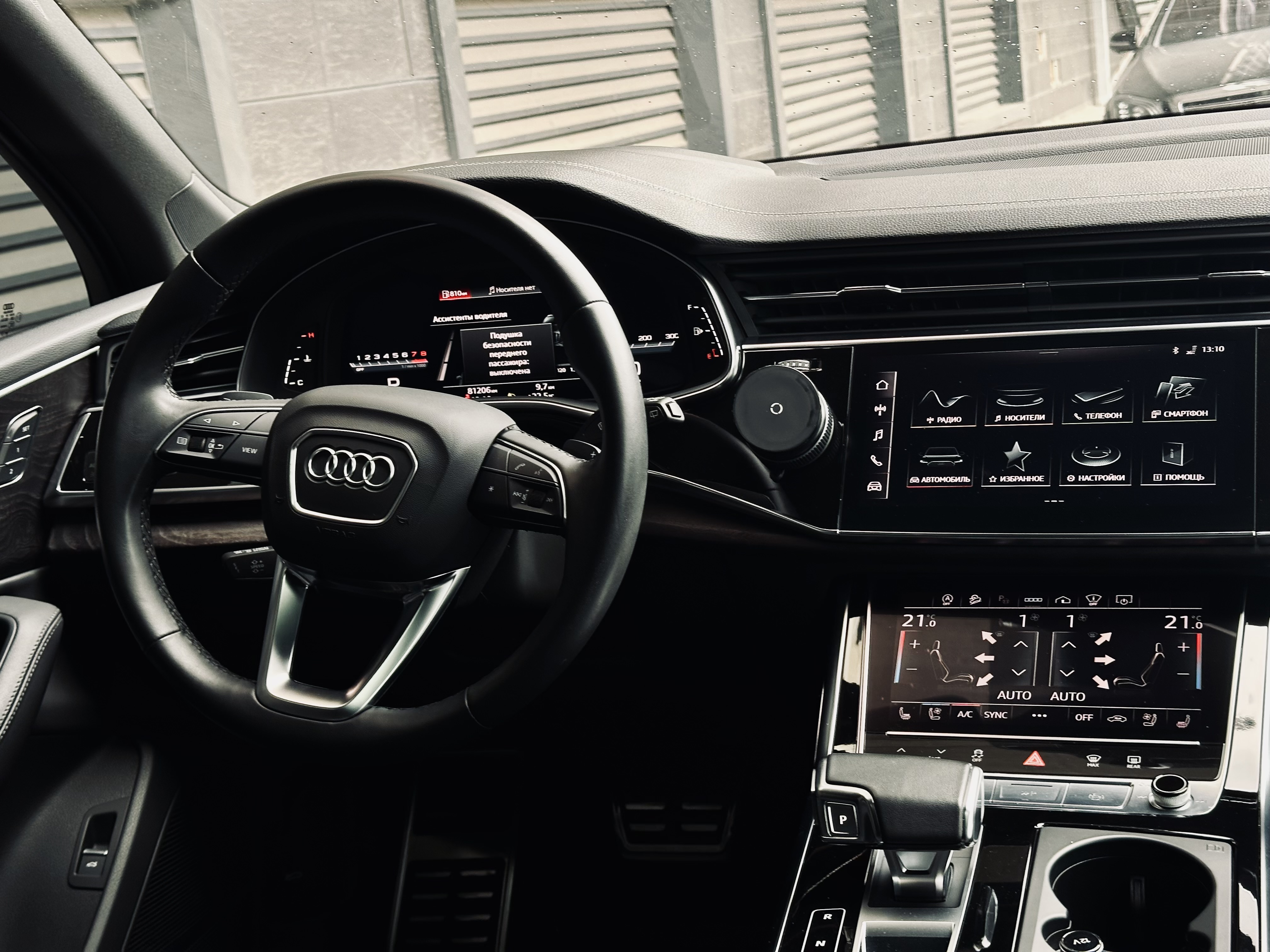 Audi-3