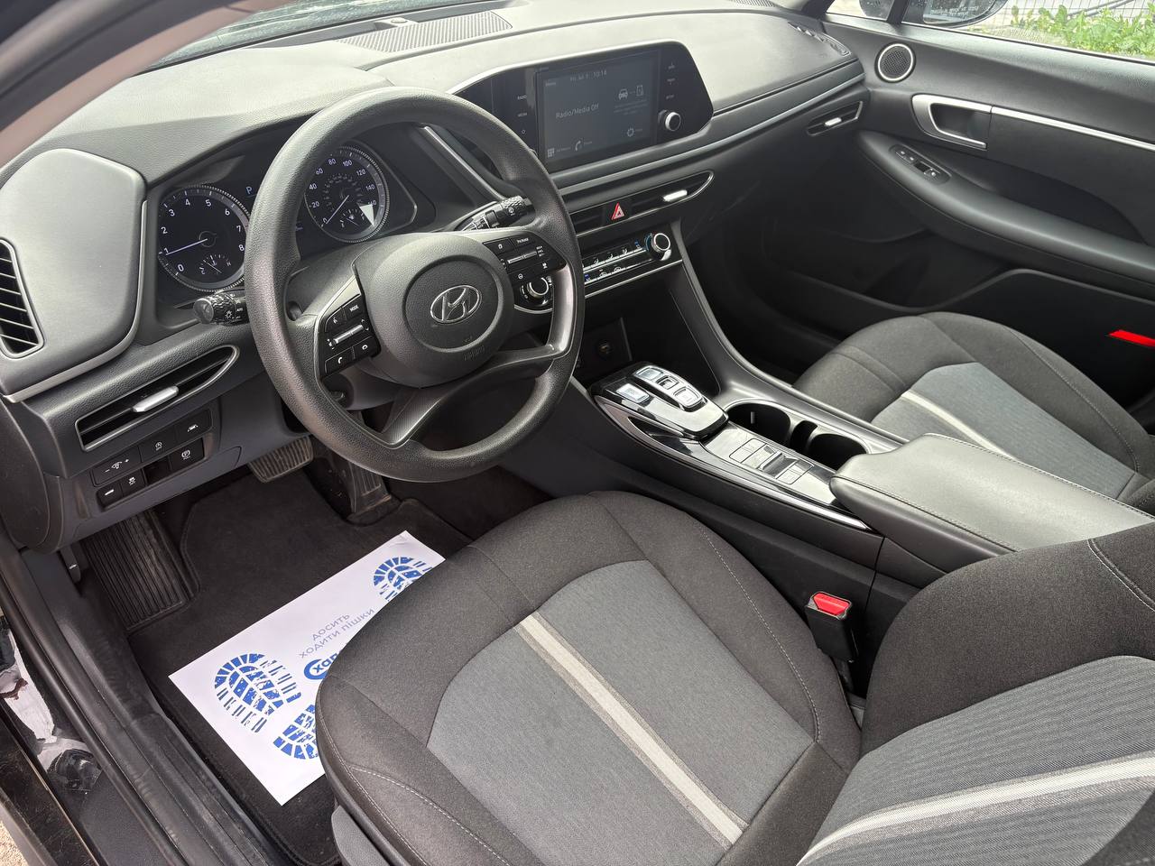 Hyundai-16