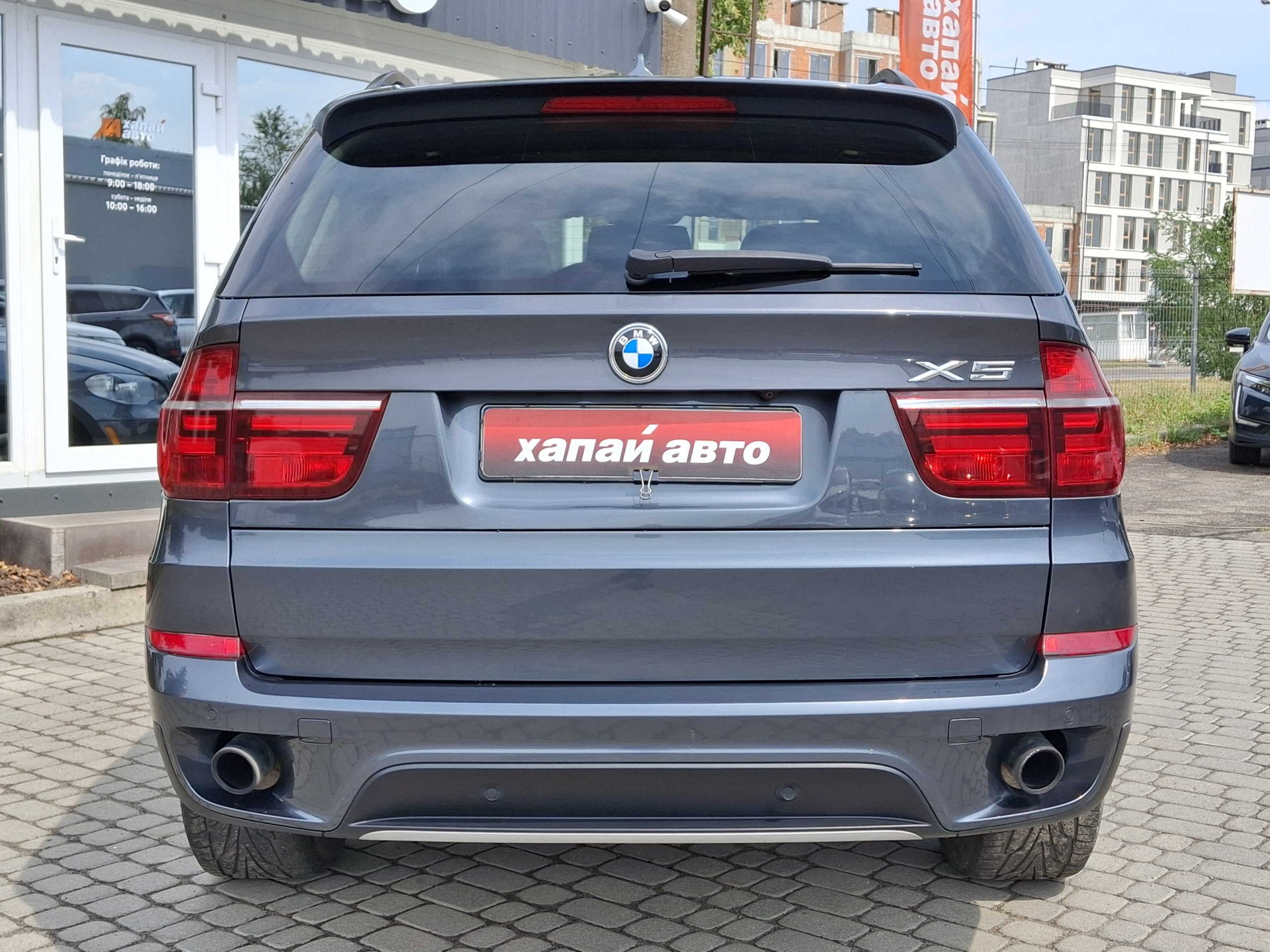 BMW-4
